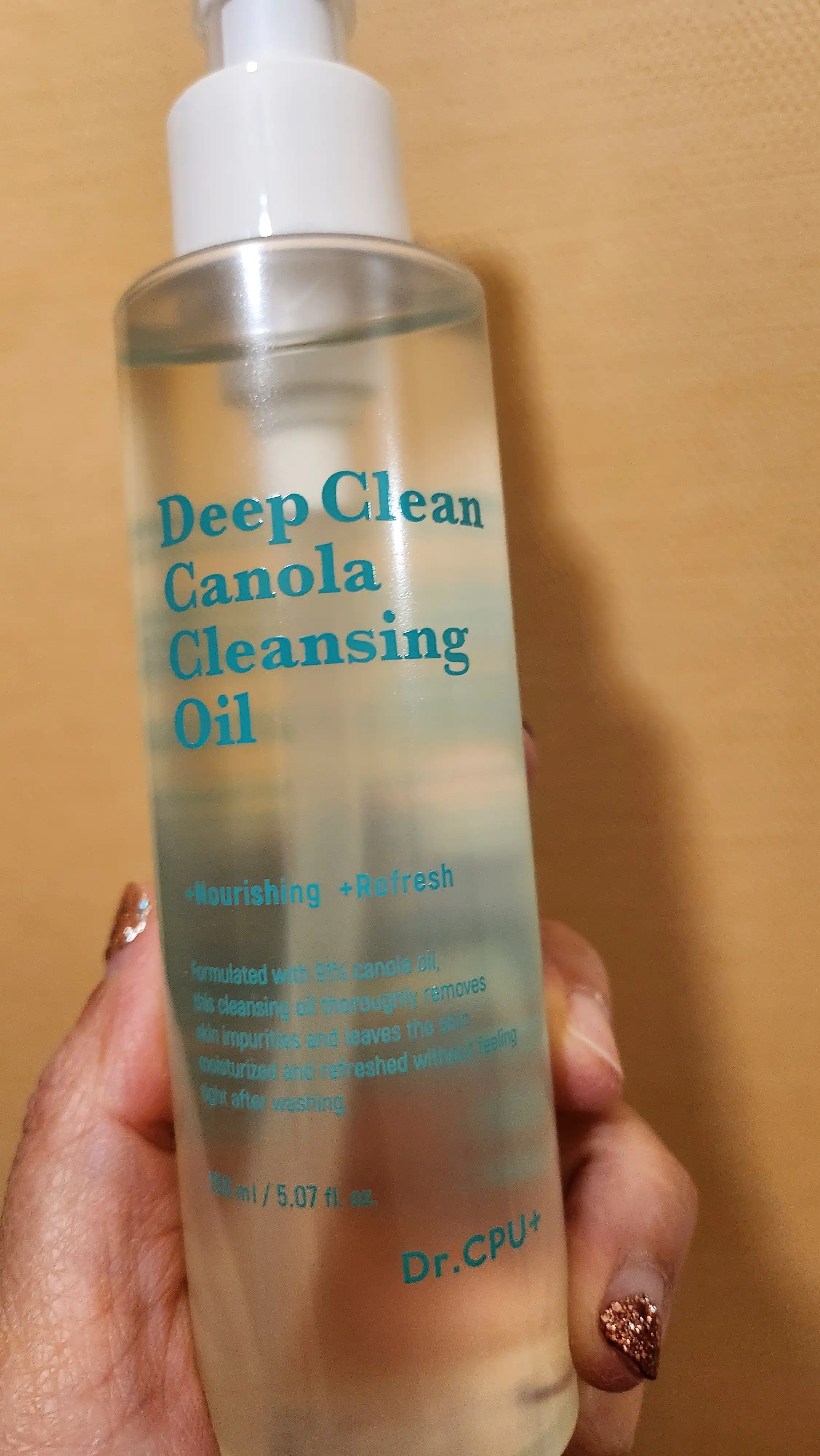 언니의파우치 리뷰 이미지 4 - [딥클린 카놀라 클렌징 오일]