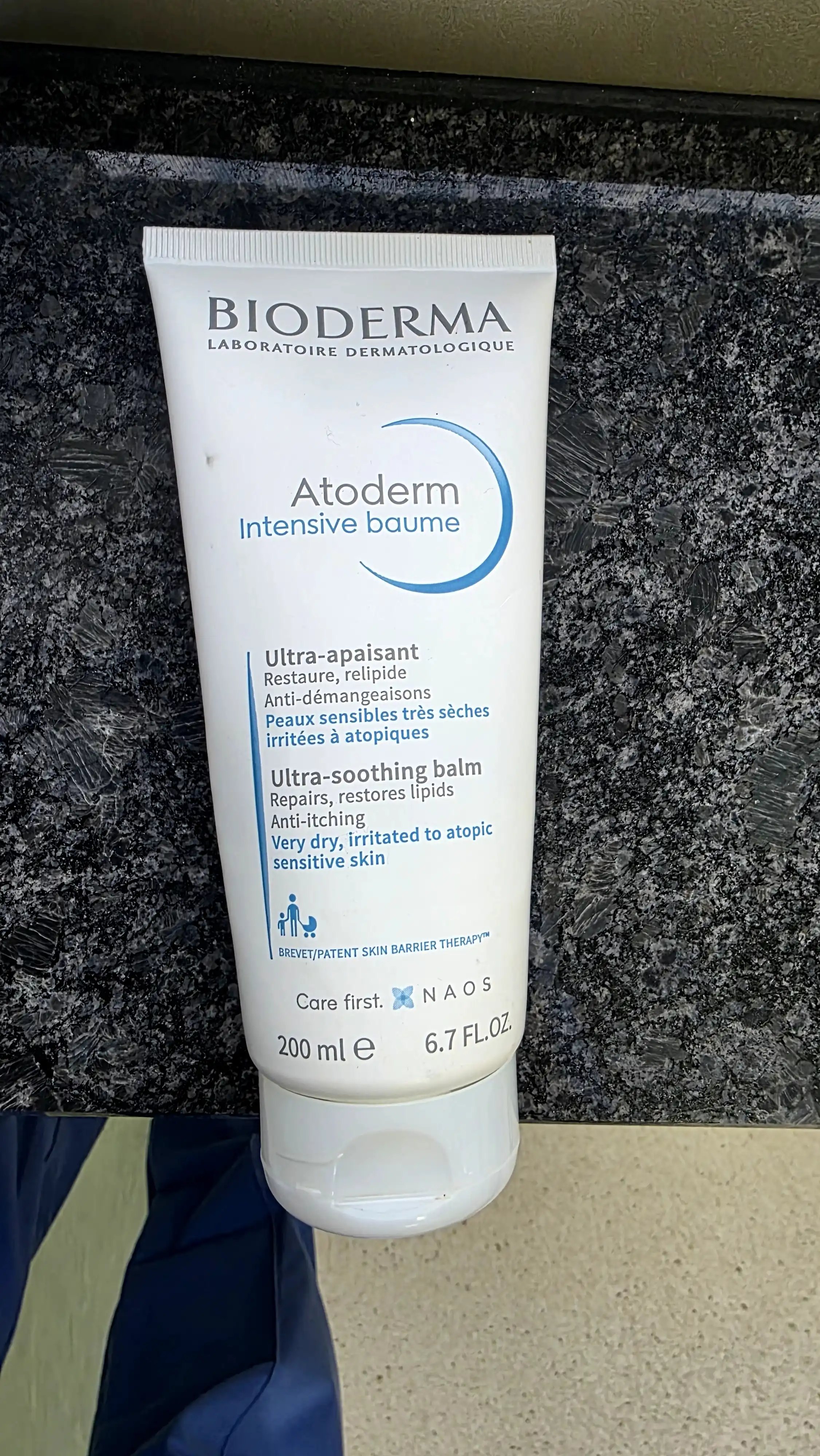 언니의파우치 리뷰 이미지 - [아토덤 인텐시브 밤]