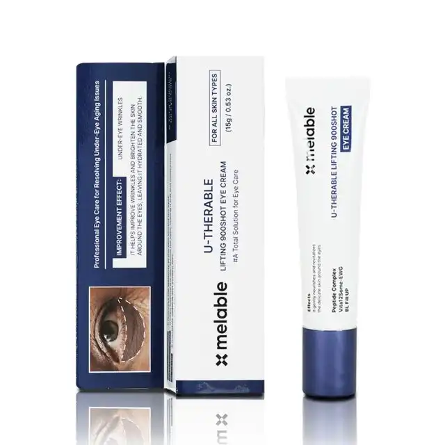 유쎄라블 리프팅샷 900 아이크림