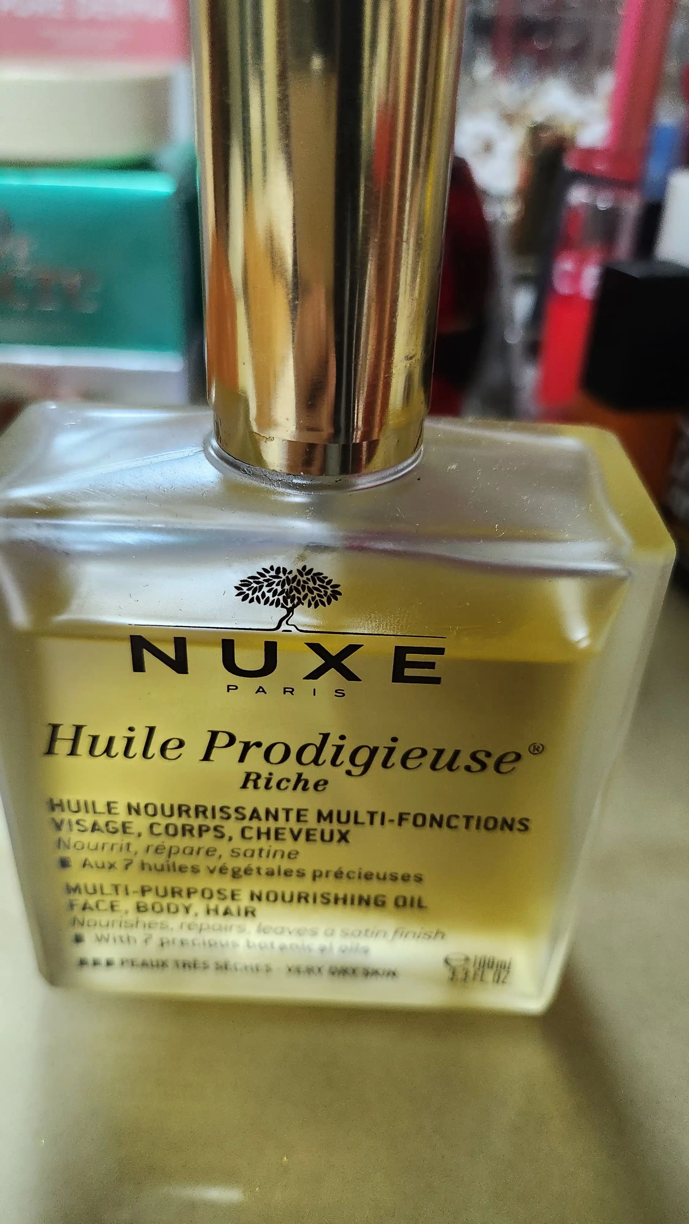 언니의파우치 리뷰 이미지 - [윌 프로디쥬스 멀티 리치 오일]