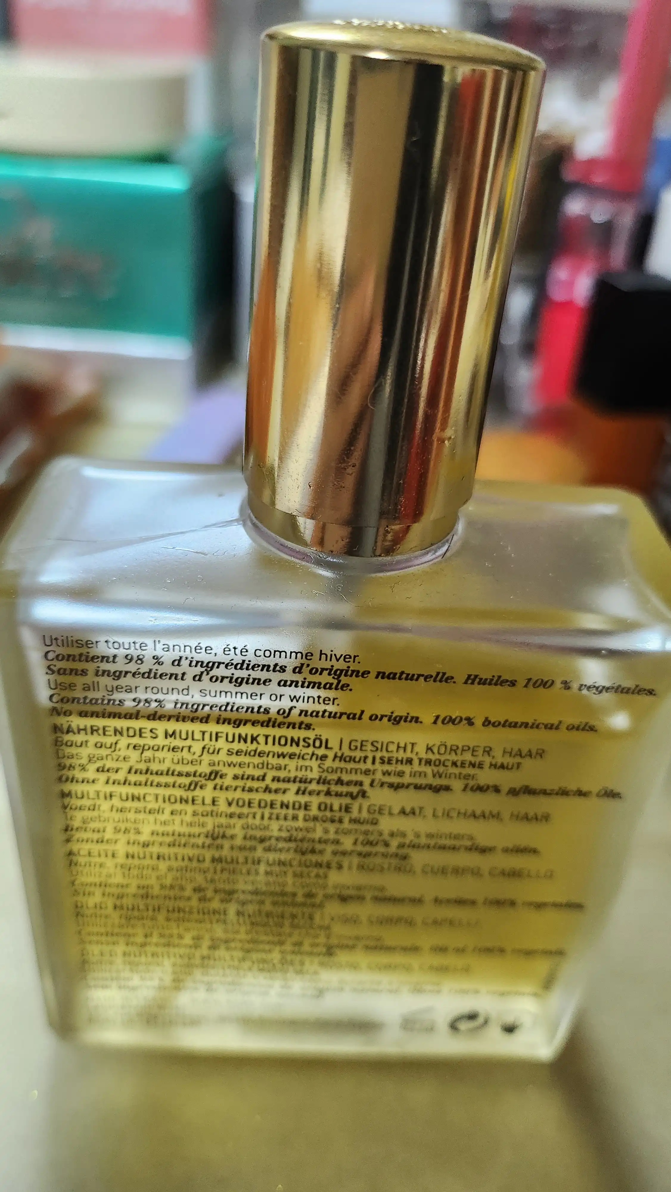 언니의파우치 리뷰 이미지 2 - [윌 프로디쥬스 멀티 리치 오일]