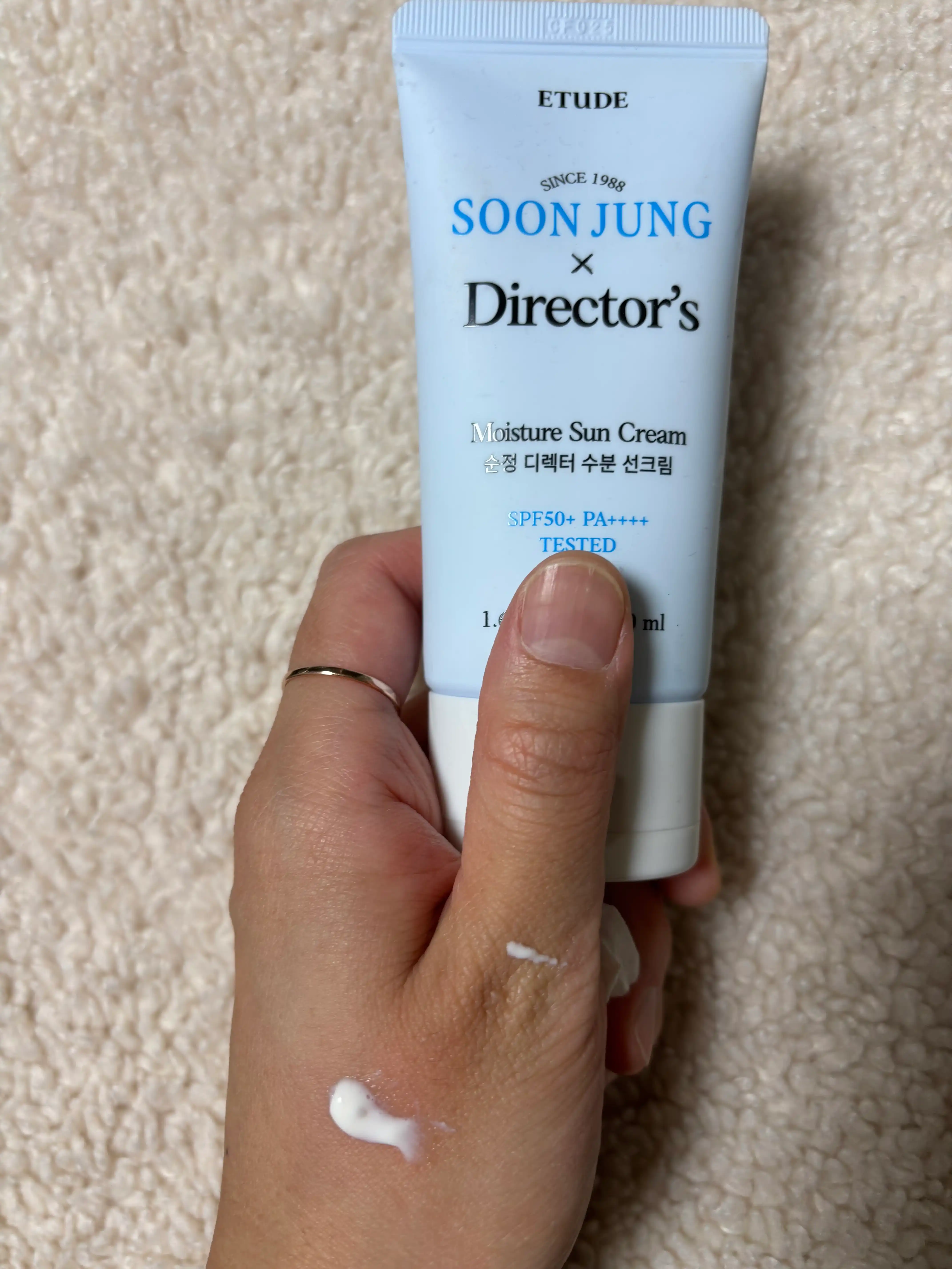 언니의파우치 리뷰 이미지 2 - [순정 디렉터 수분 선크림]