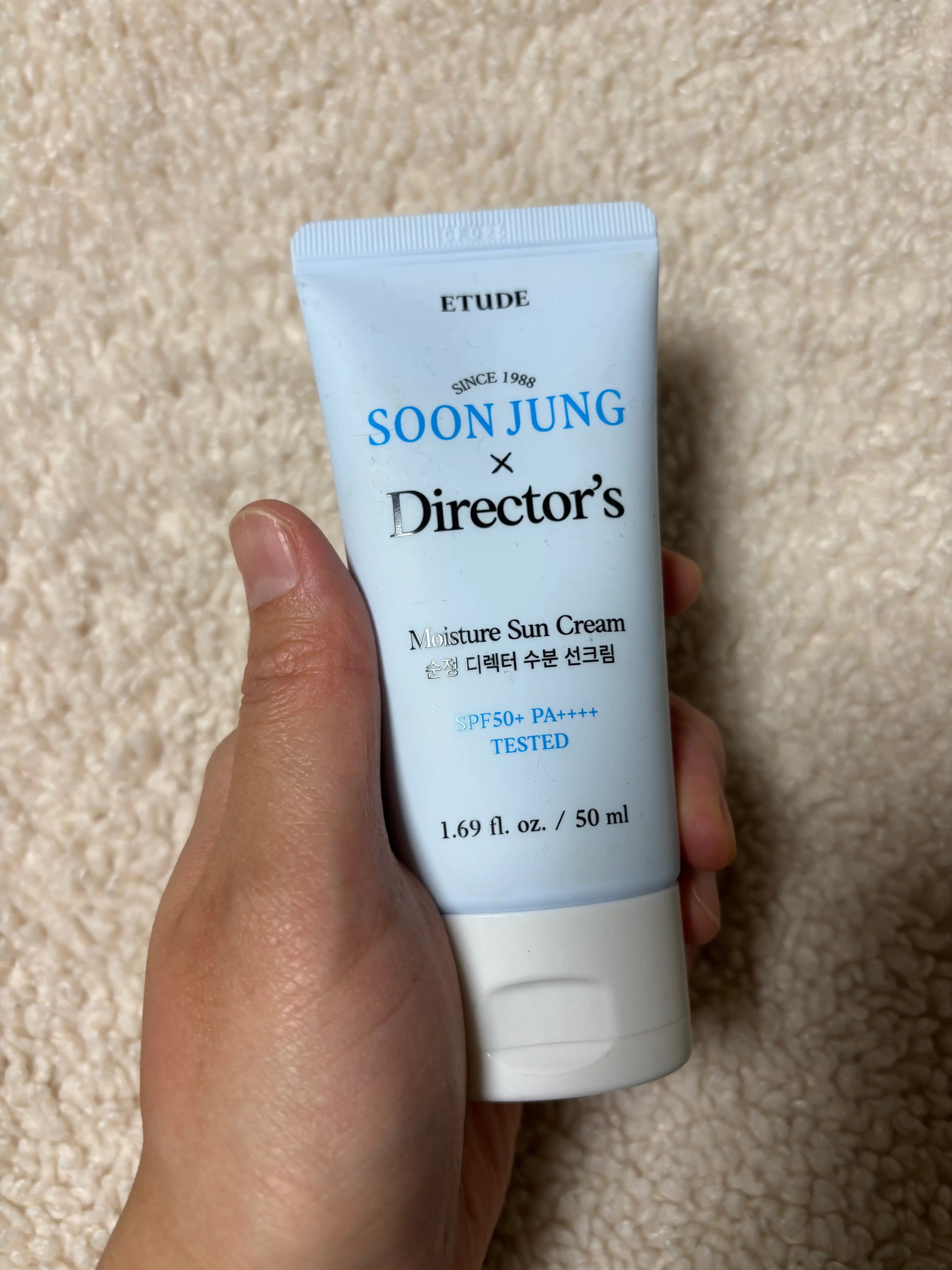 언니의파우치 리뷰 이미지 - [순정 디렉터 수분 선크림]