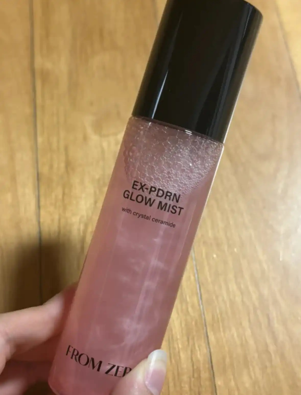 언니의파우치 리뷰 이미지 2 - [EX PDRN 글로우 미스트]