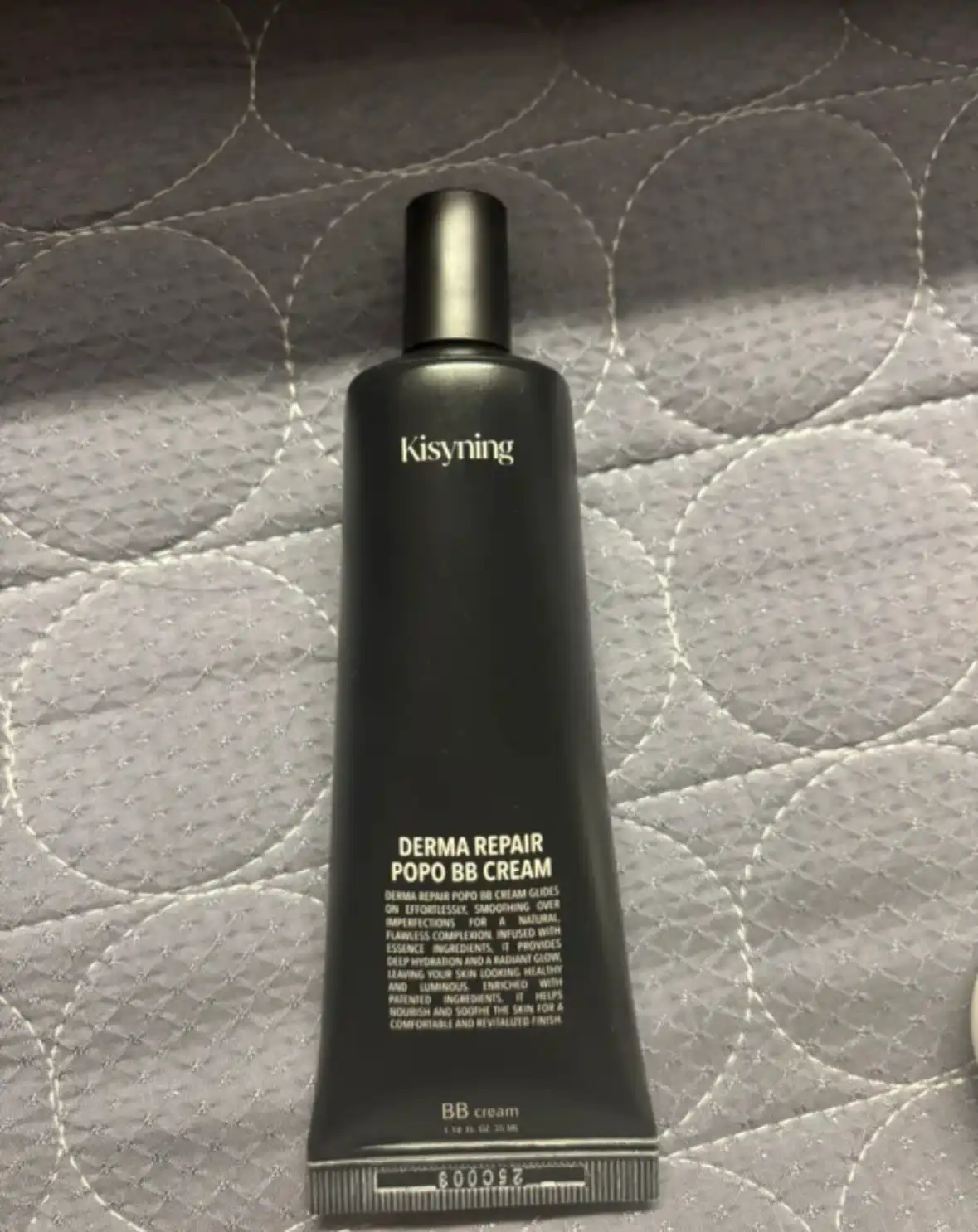 언니의파우치 리뷰 이미지 - [더마 리페어 포포 비비 크림]