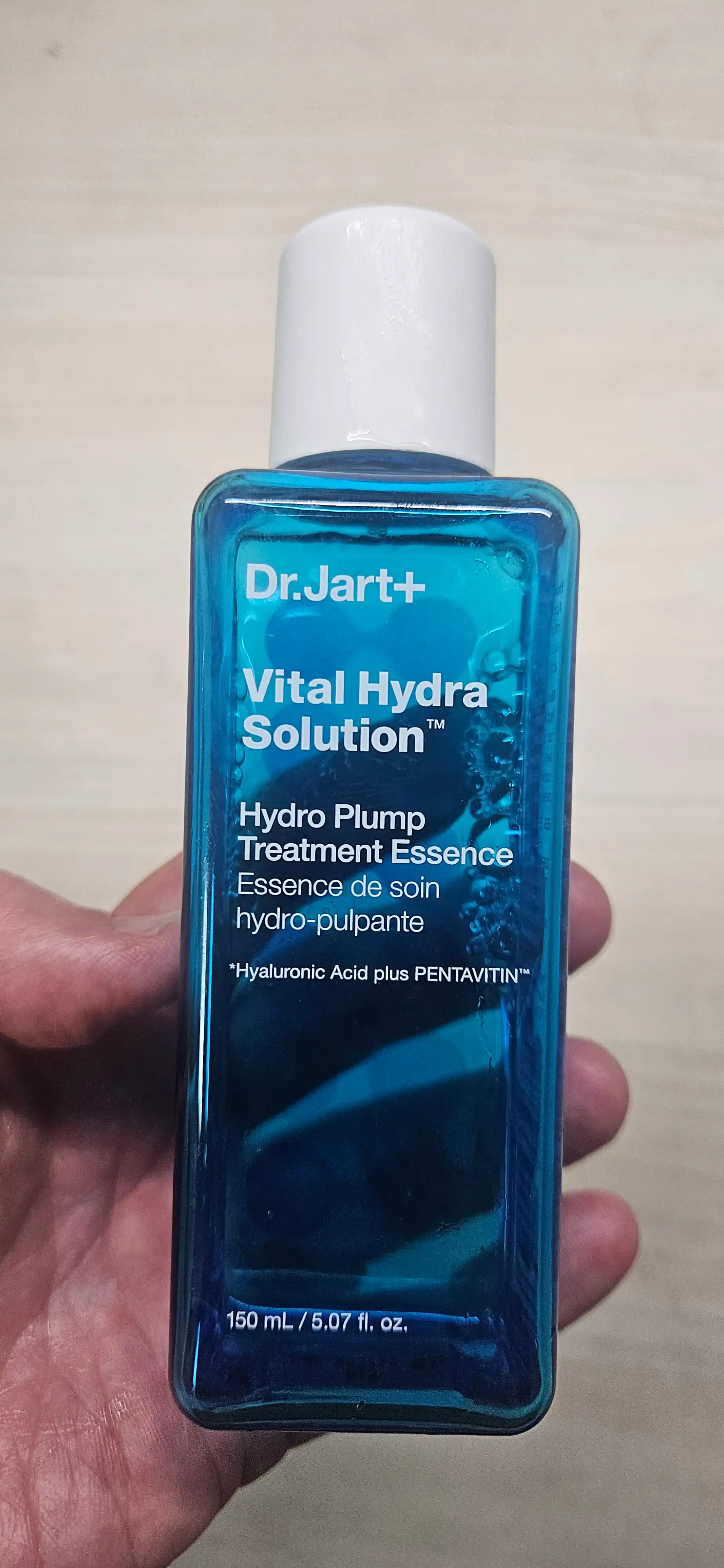 바이탈 하이드라 솔루션 하이드로 플럼프 트리트먼트 에센스