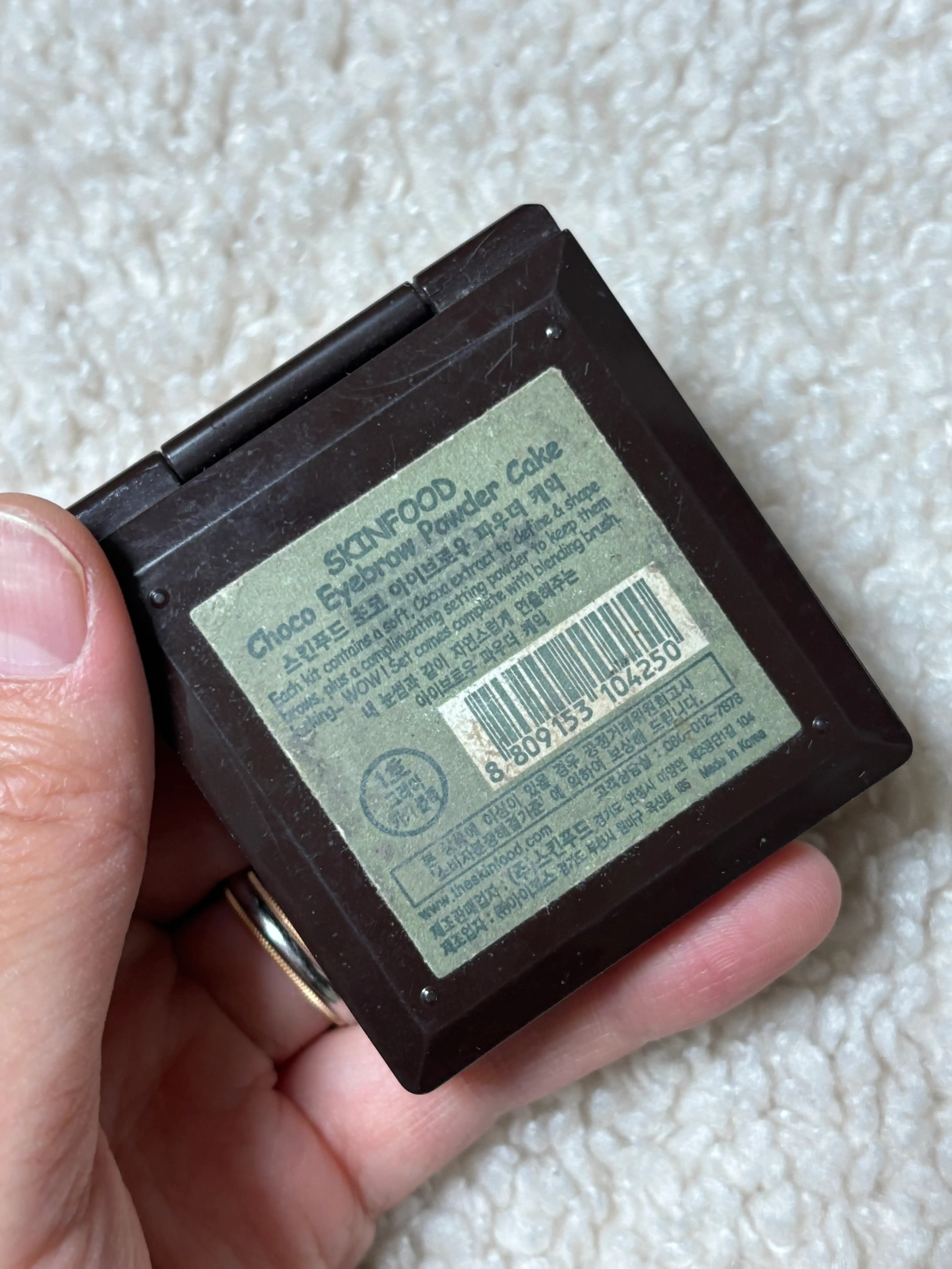 언니의파우치 리뷰 이미지 - [초코 아이브로우 파우더케익]