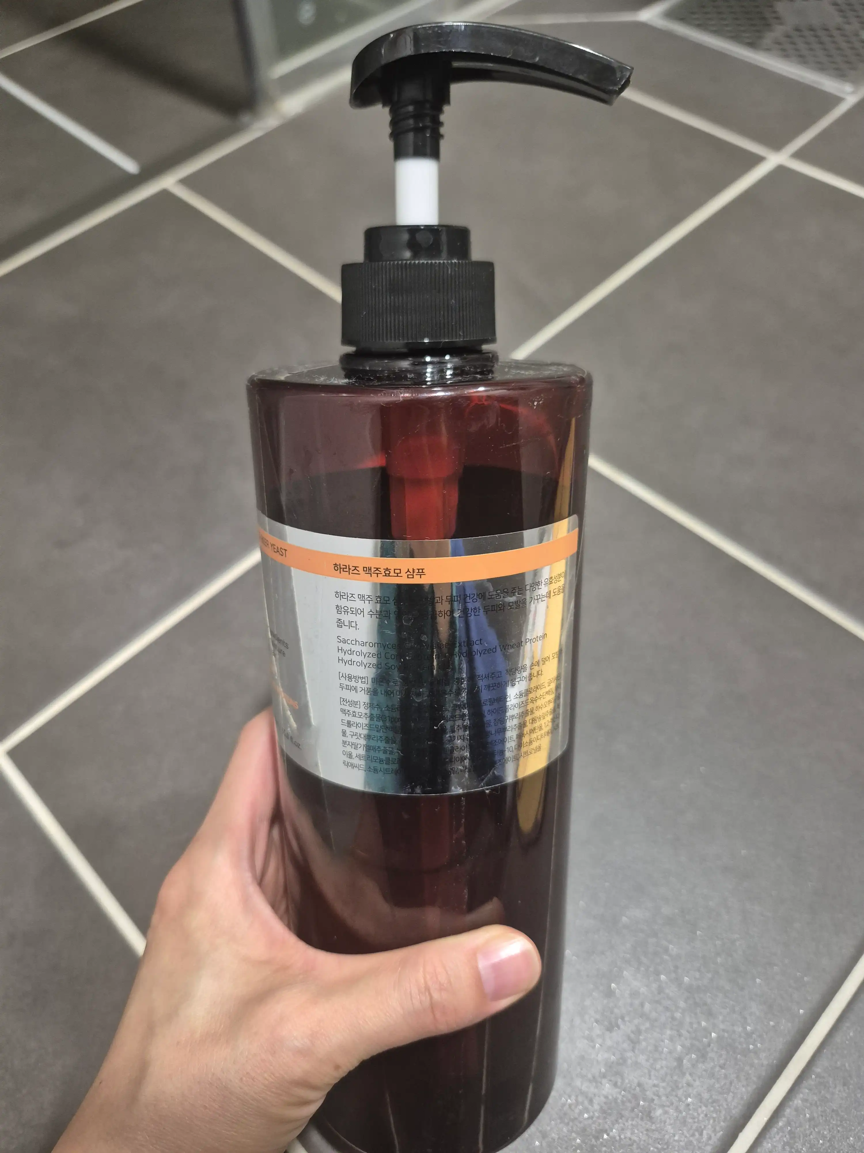 언니의파우치 리뷰 이미지 2 - [맥주효모 샴푸]