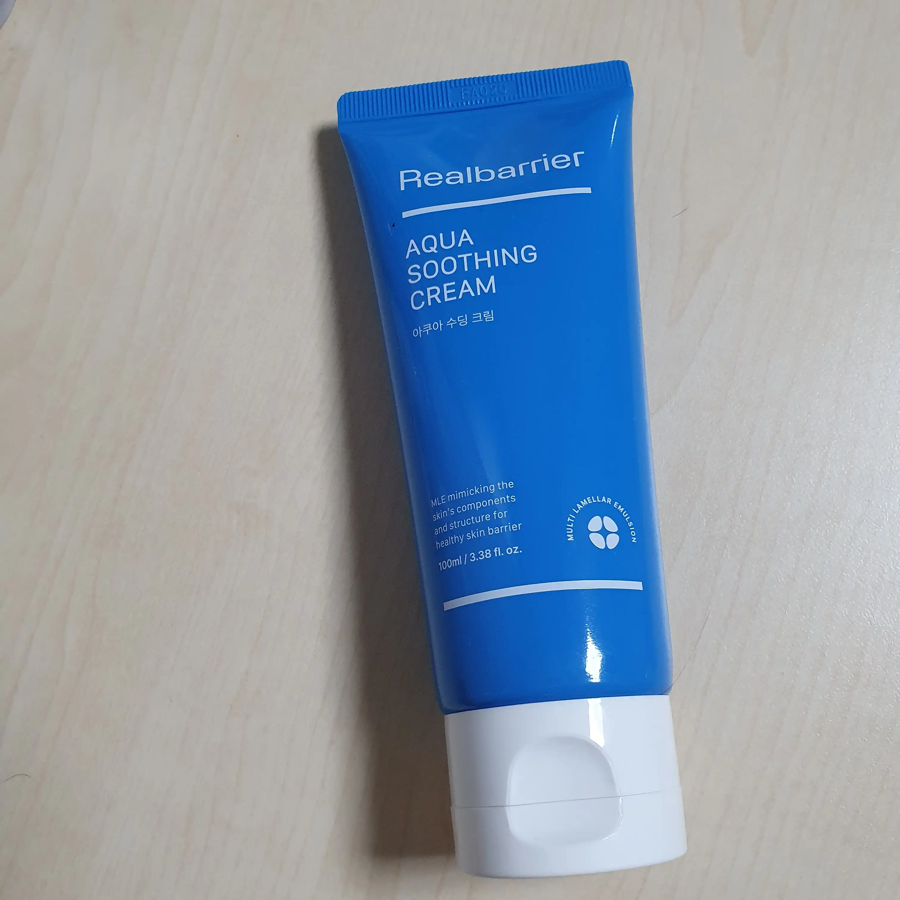 언니의파우치 리뷰 이미지 - [아쿠아 수딩 크림]