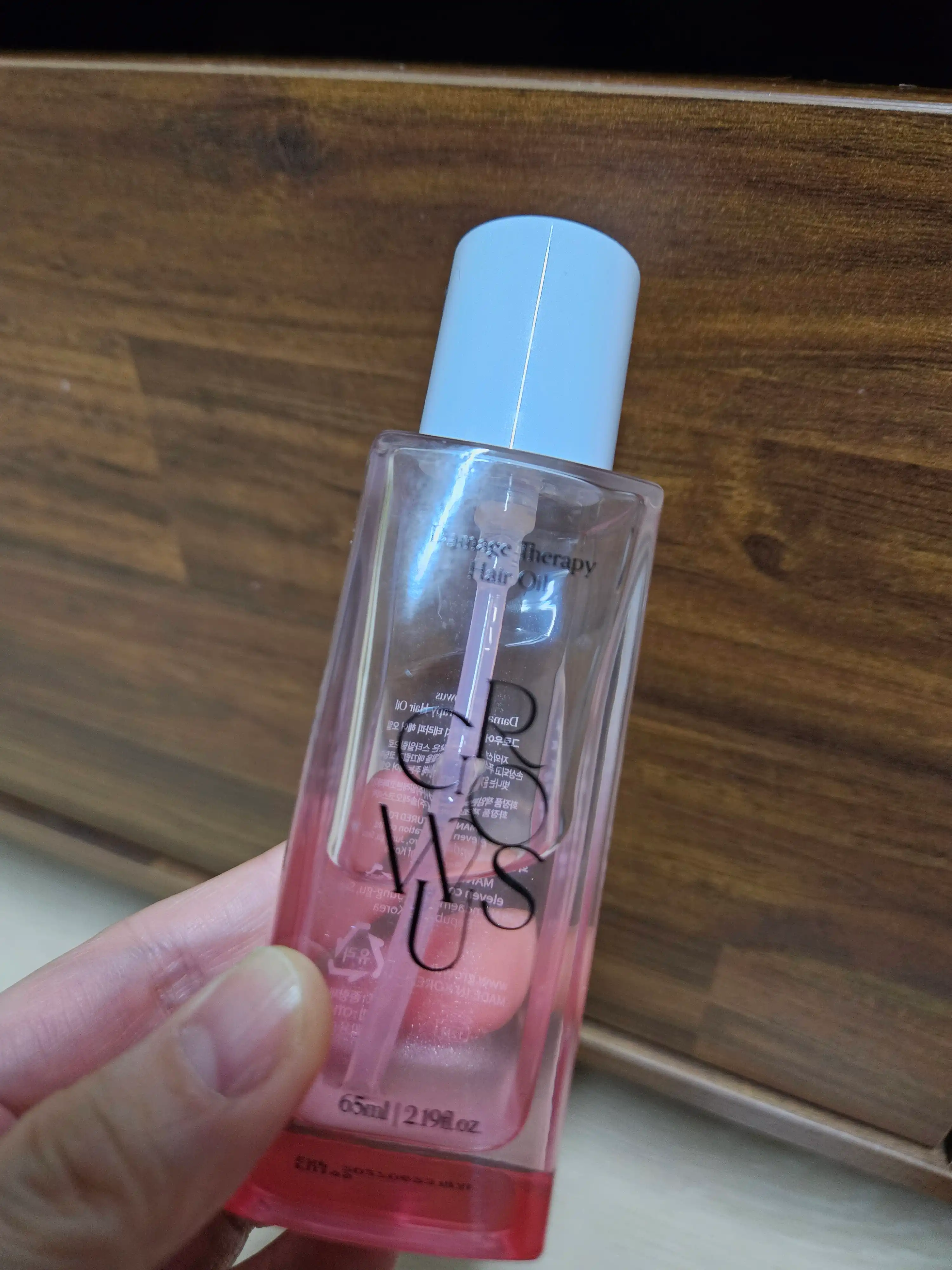 언니의파우치 리뷰 이미지 - [데미지 테라피 헤어 오일]