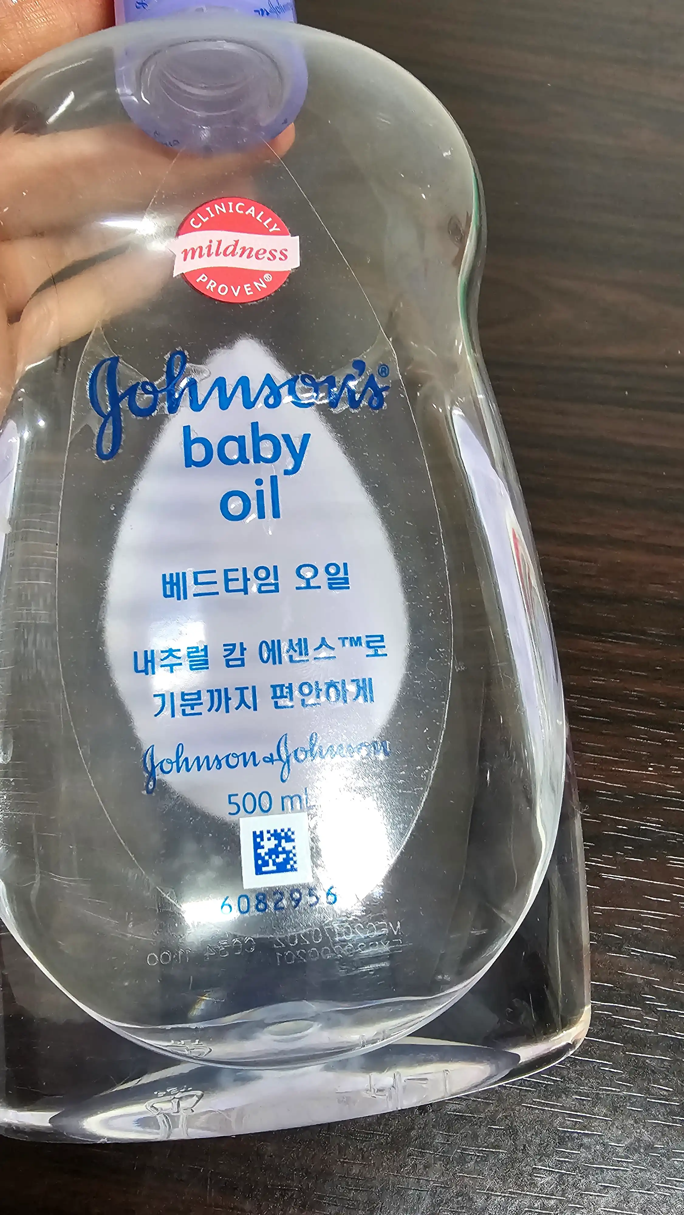 언니의파우치 리뷰 이미지 - [베드타임 오일]