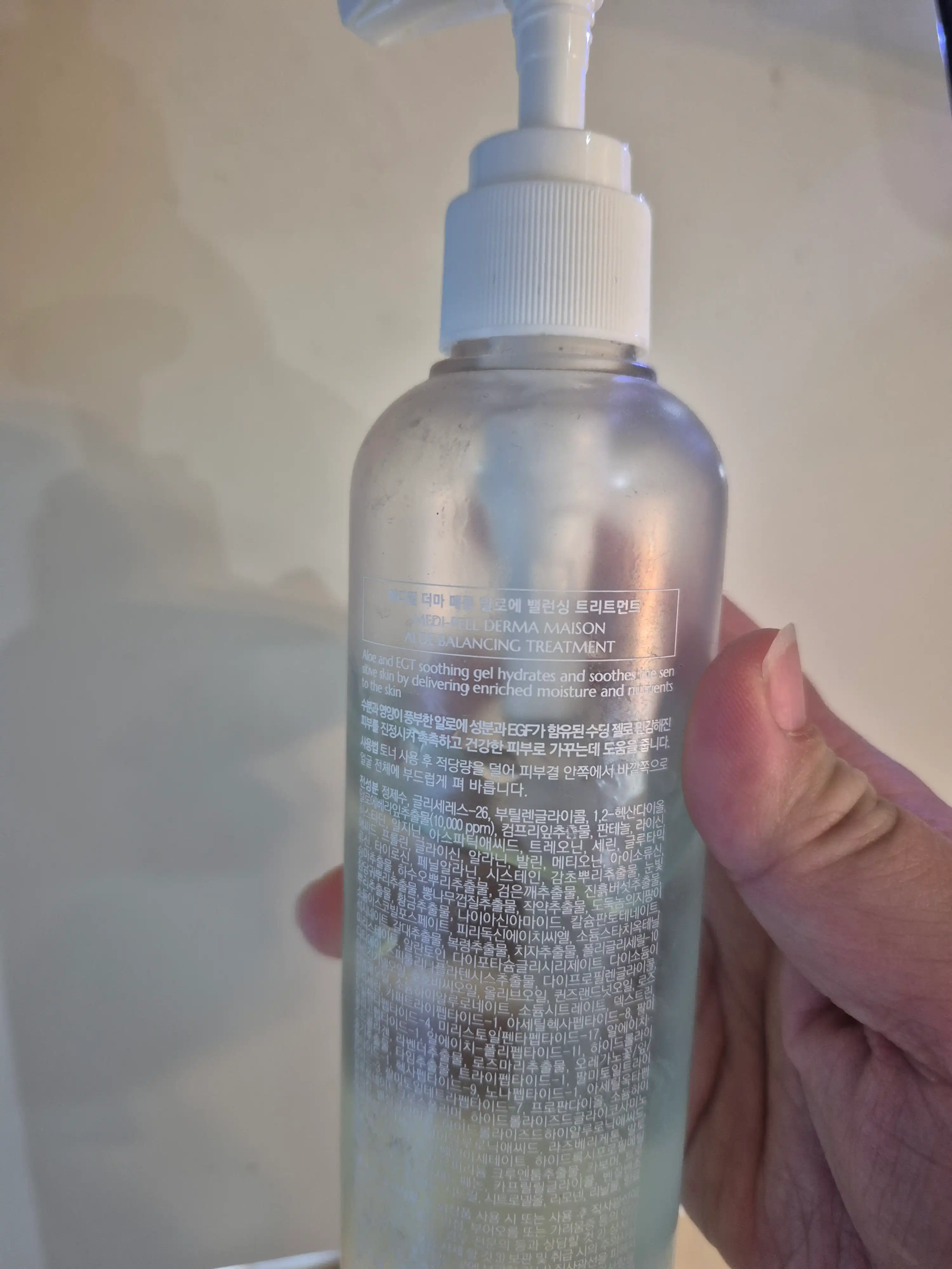 언니의파우치 리뷰 이미지 3 - [더마 메종 알로에 밸런싱 트리트먼트]