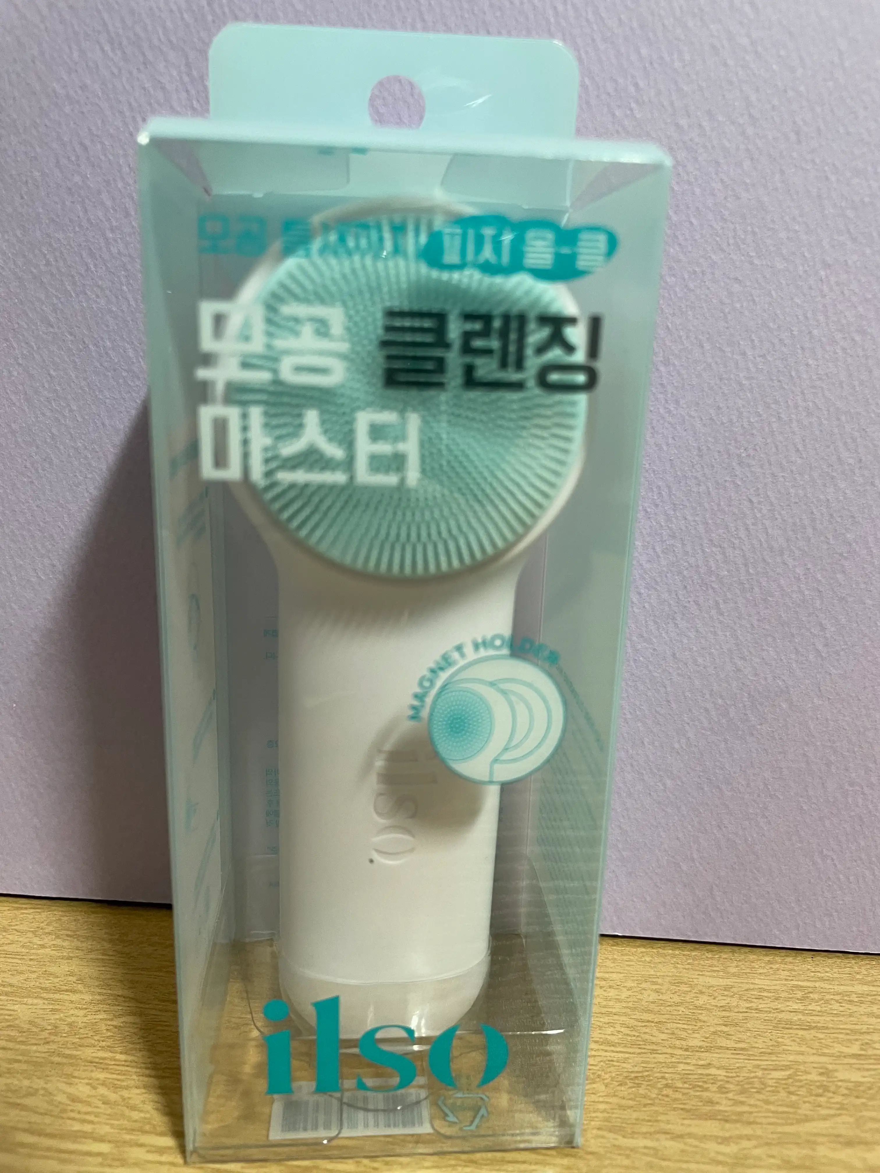 언니의파우치 리뷰 이미지 - [모공 클렌징 마스터]