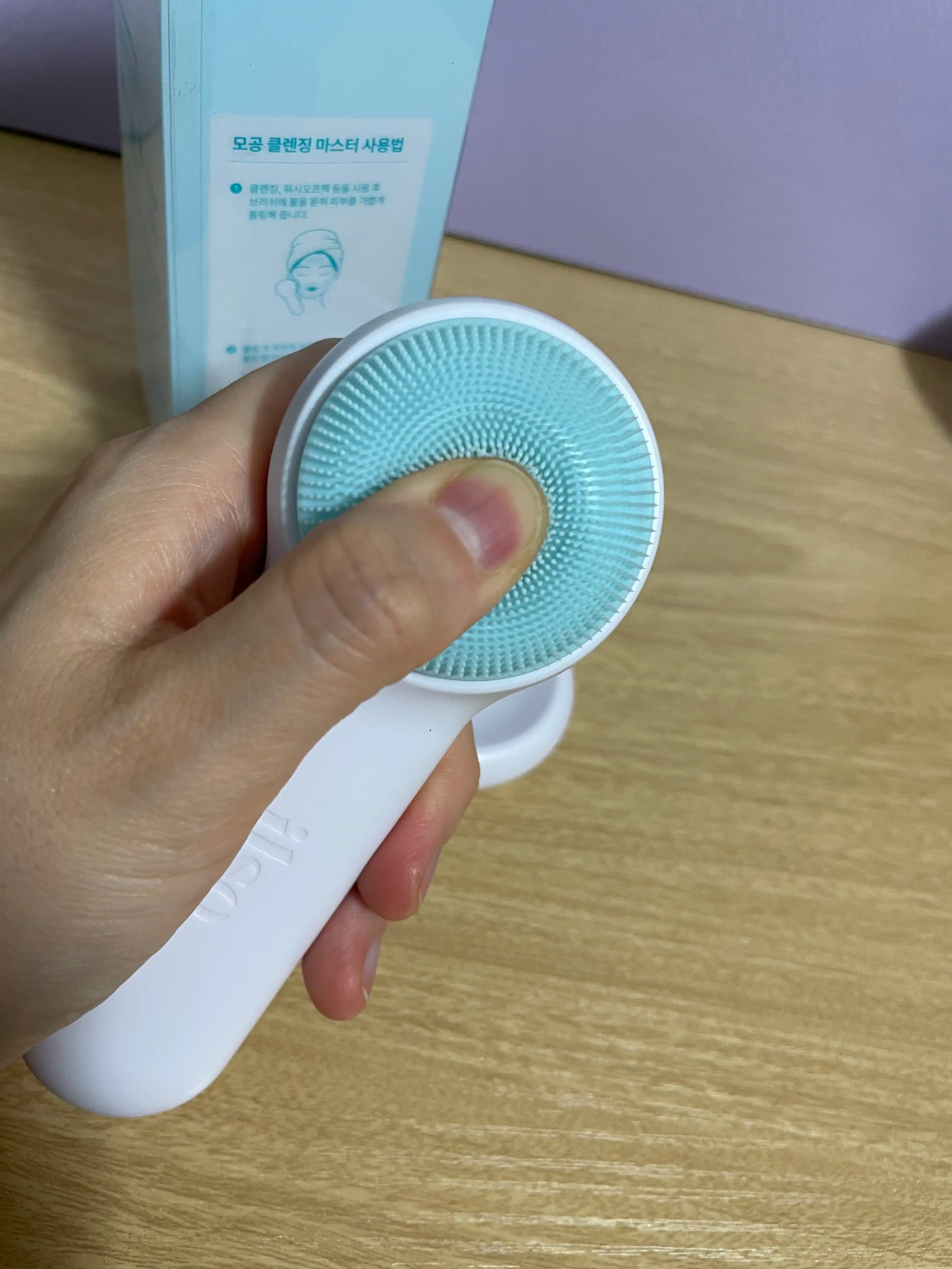 언니의파우치 리뷰 이미지 3 - [모공 클렌징 마스터]