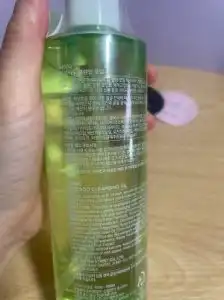 언니의파우치 리뷰 이미지 2 - [아보카도 클렌징 오일]