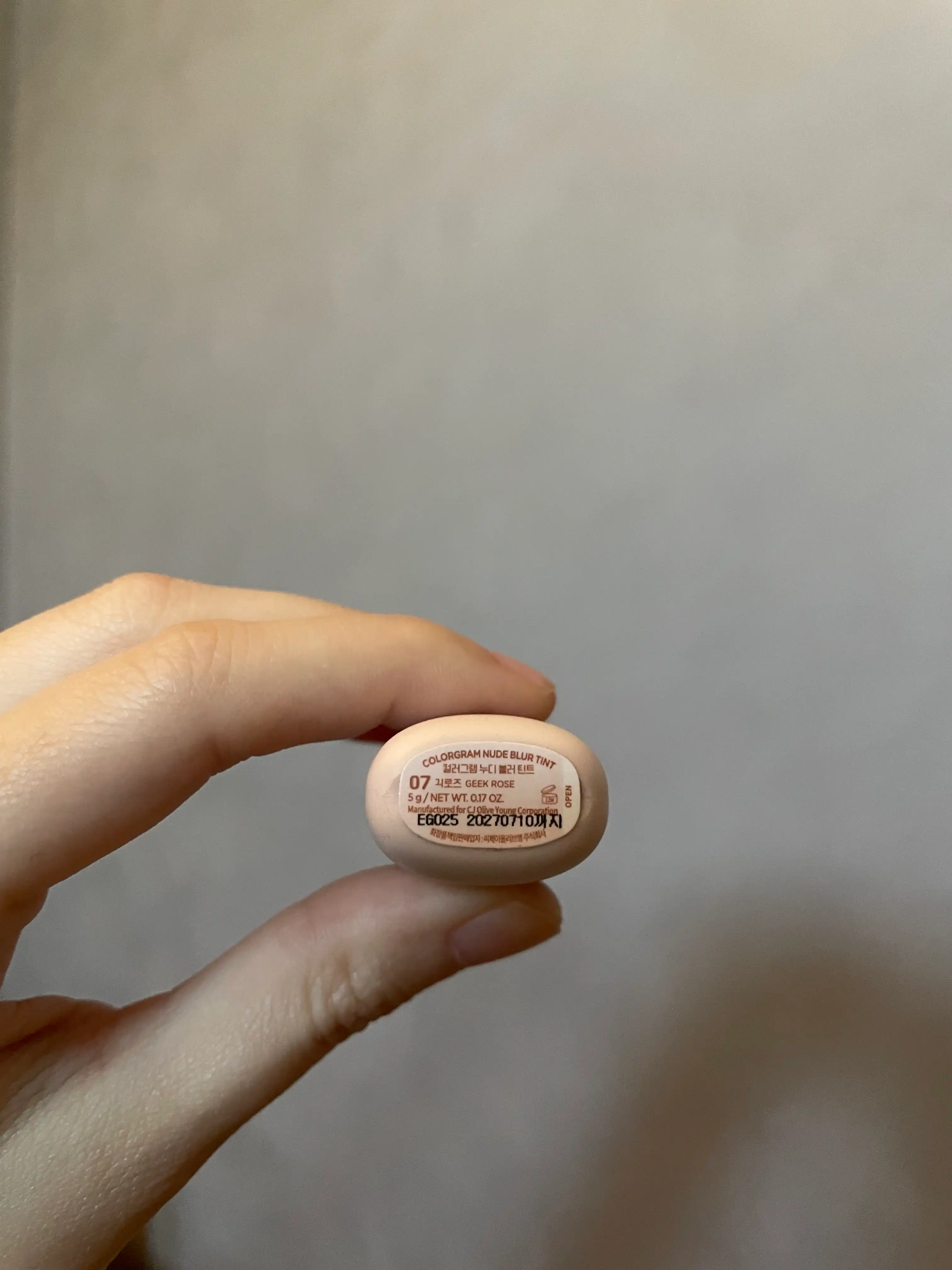 언니의파우치 리뷰 이미지 3 - [누디 블러 틴트]