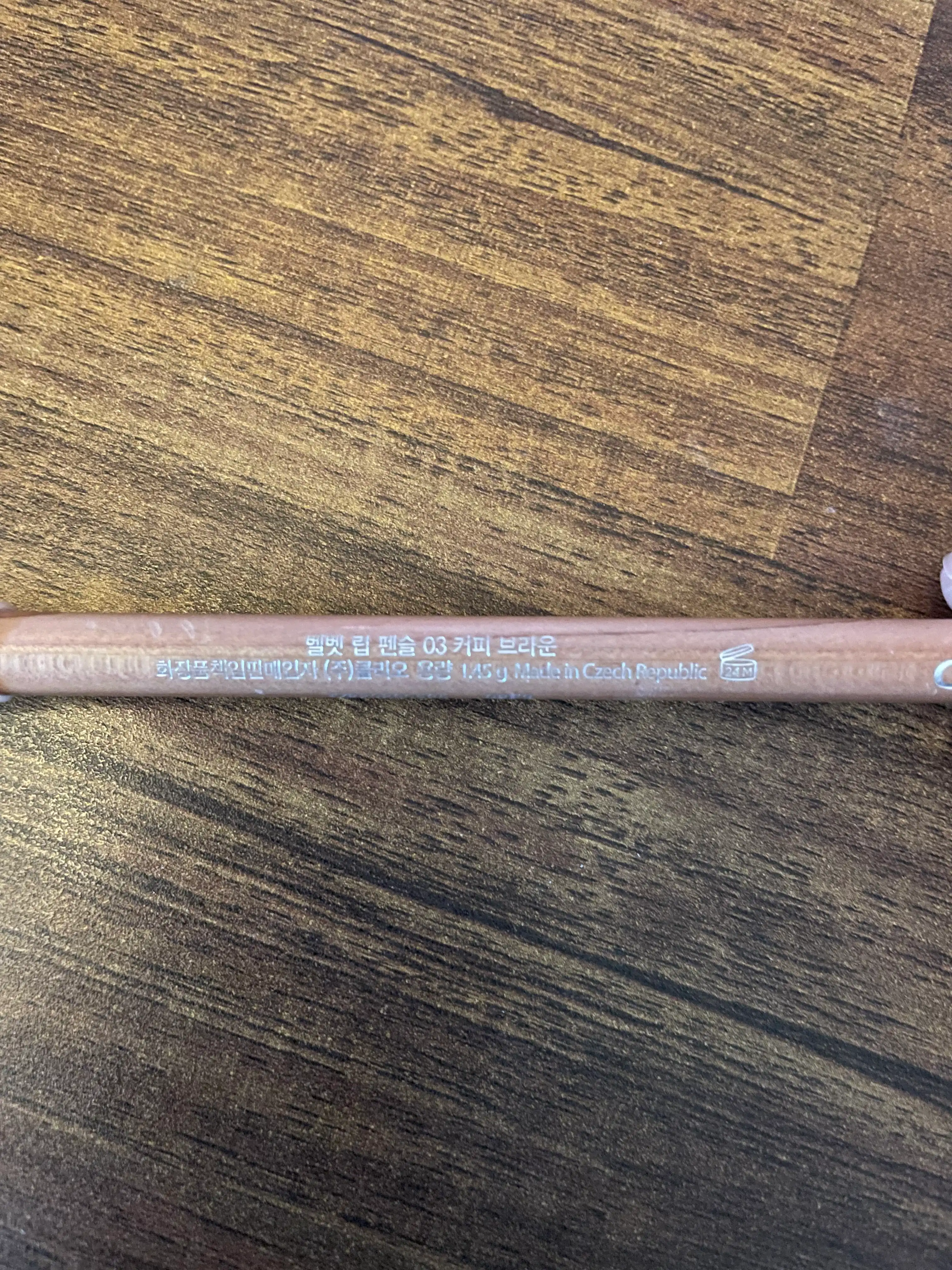 언니의파우치 리뷰 이미지 2 - [벨벳 립 펜슬]