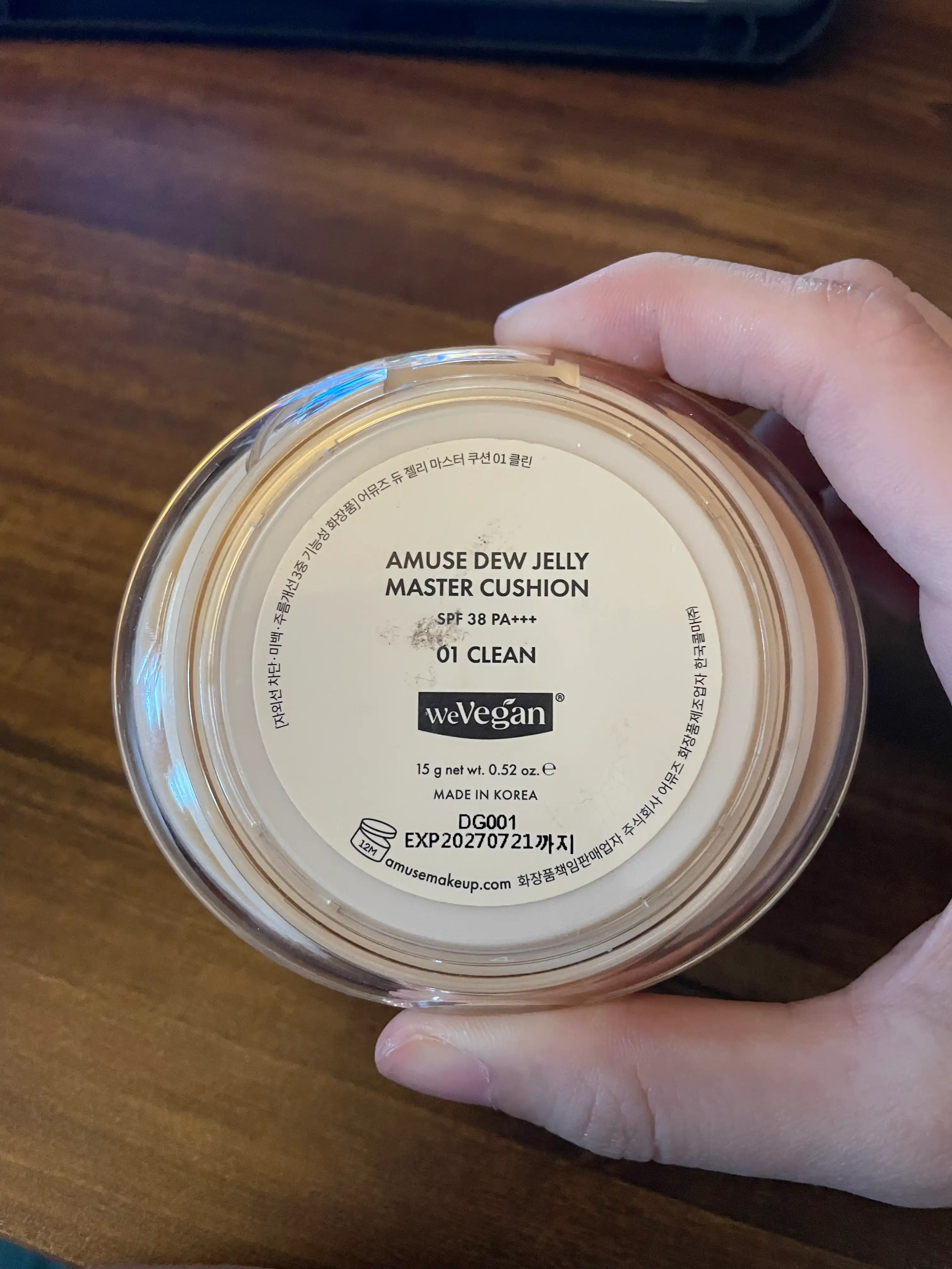 언니의파우치 리뷰 이미지 3 - [듀 젤리 마스터 쿠션]