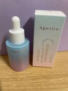 선택된 언니의파우치 리뷰 이미지 - [비 프로즌 포어 앰플]