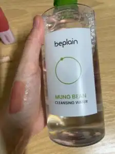 언니의파우치 리뷰 이미지 - [녹두 클렌징 워터]