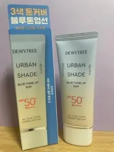 선택된 언니의파우치 리뷰 이미지 - [어반 쉐이드 블루 톤업 선]