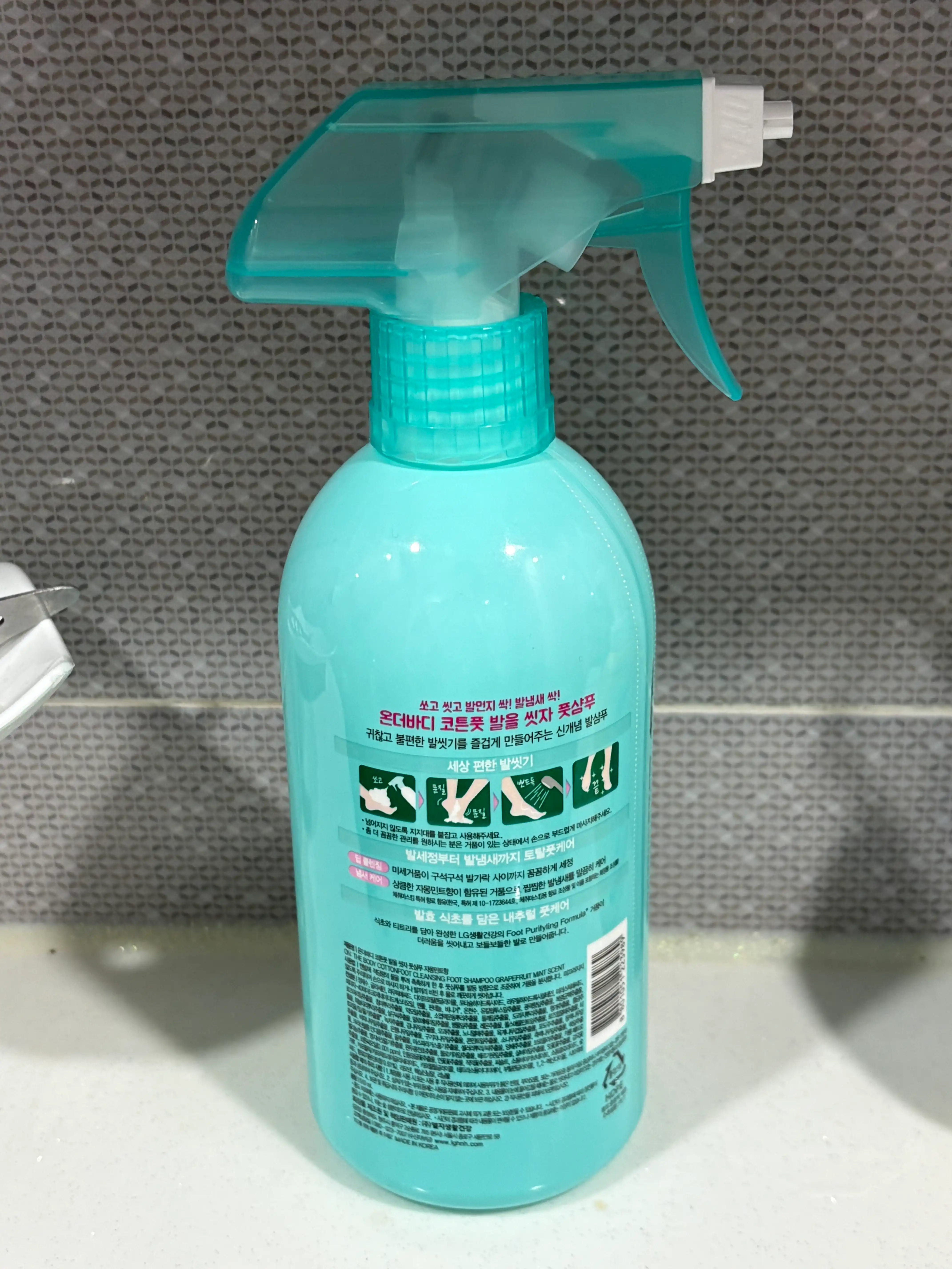 언니의파우치 리뷰 이미지 2 - [발을씻자 코튼 풋샴푸 [자몽]]