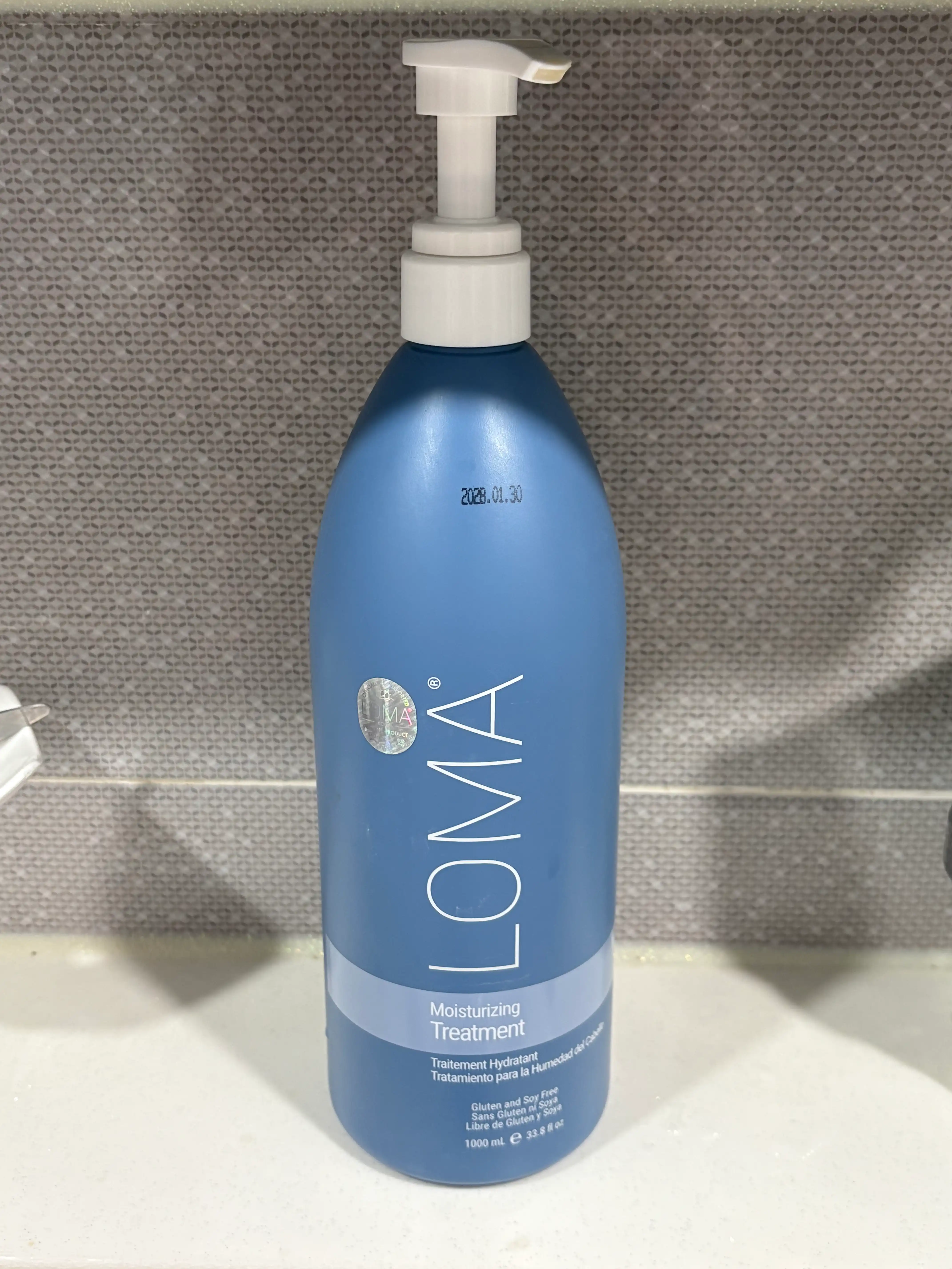 언니의파우치 리뷰 이미지 - [모이스처라이징 트리트먼트]