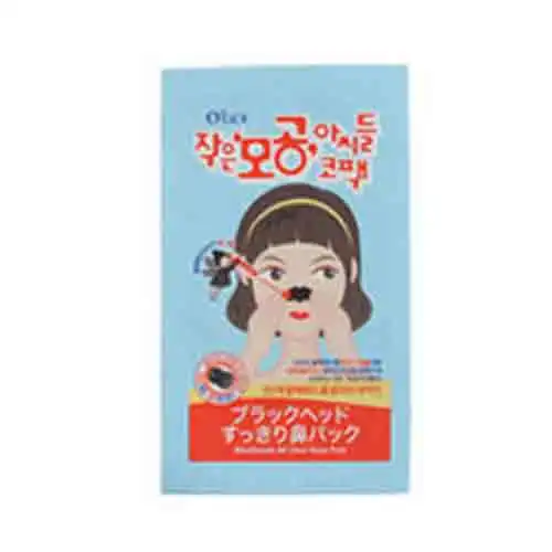 작은 모공 아씨들 코팩