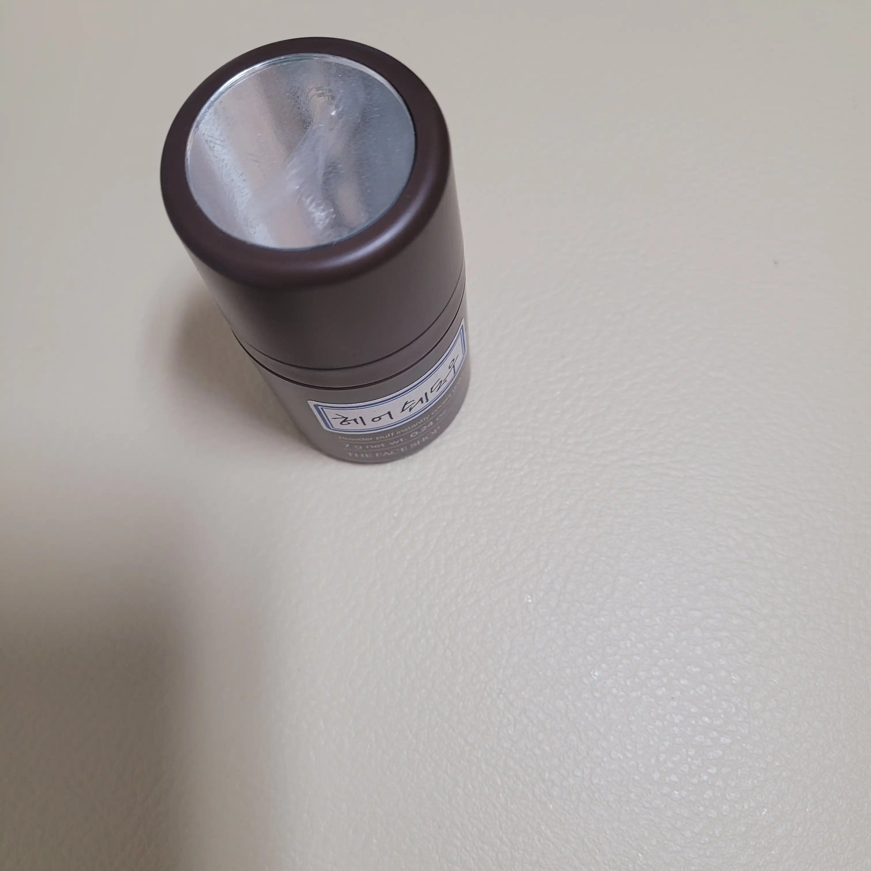 언니의파우치 리뷰 이미지 - [퀵 헤어 퍼프]