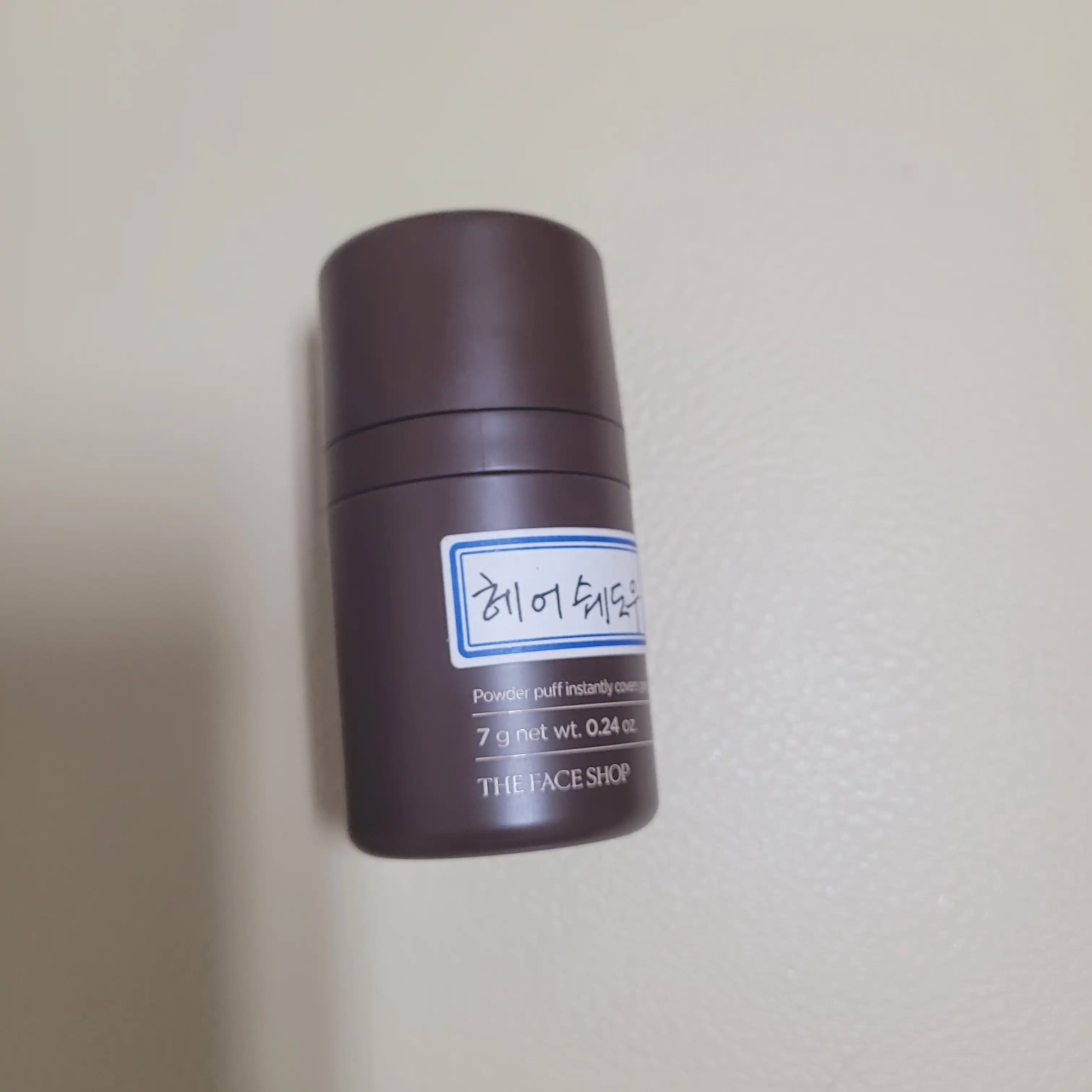 언니의파우치 리뷰 이미지 2 - [퀵 헤어 퍼프]