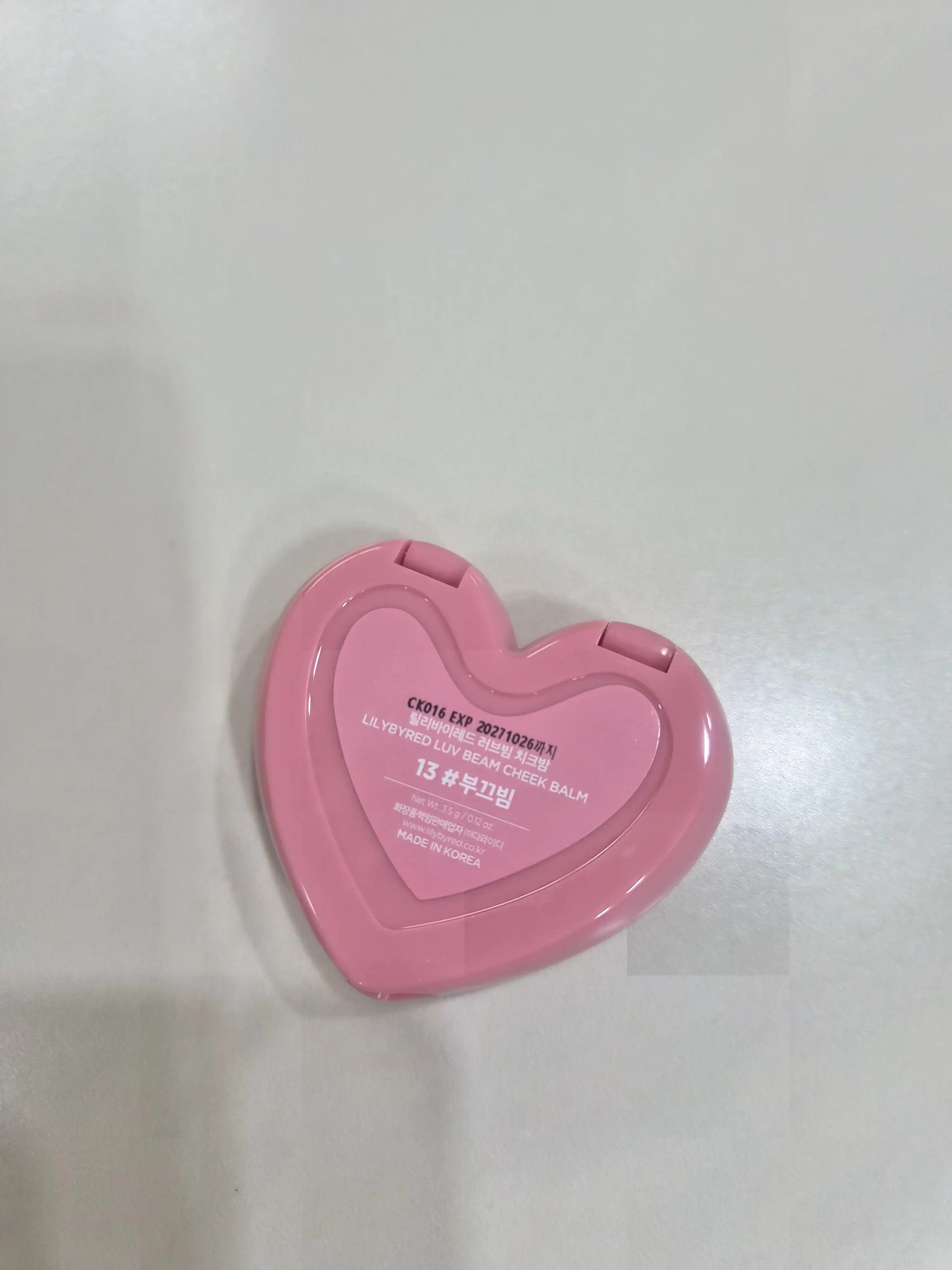 언니의파우치 리뷰 이미지 2 - [러브빔 치크밤]