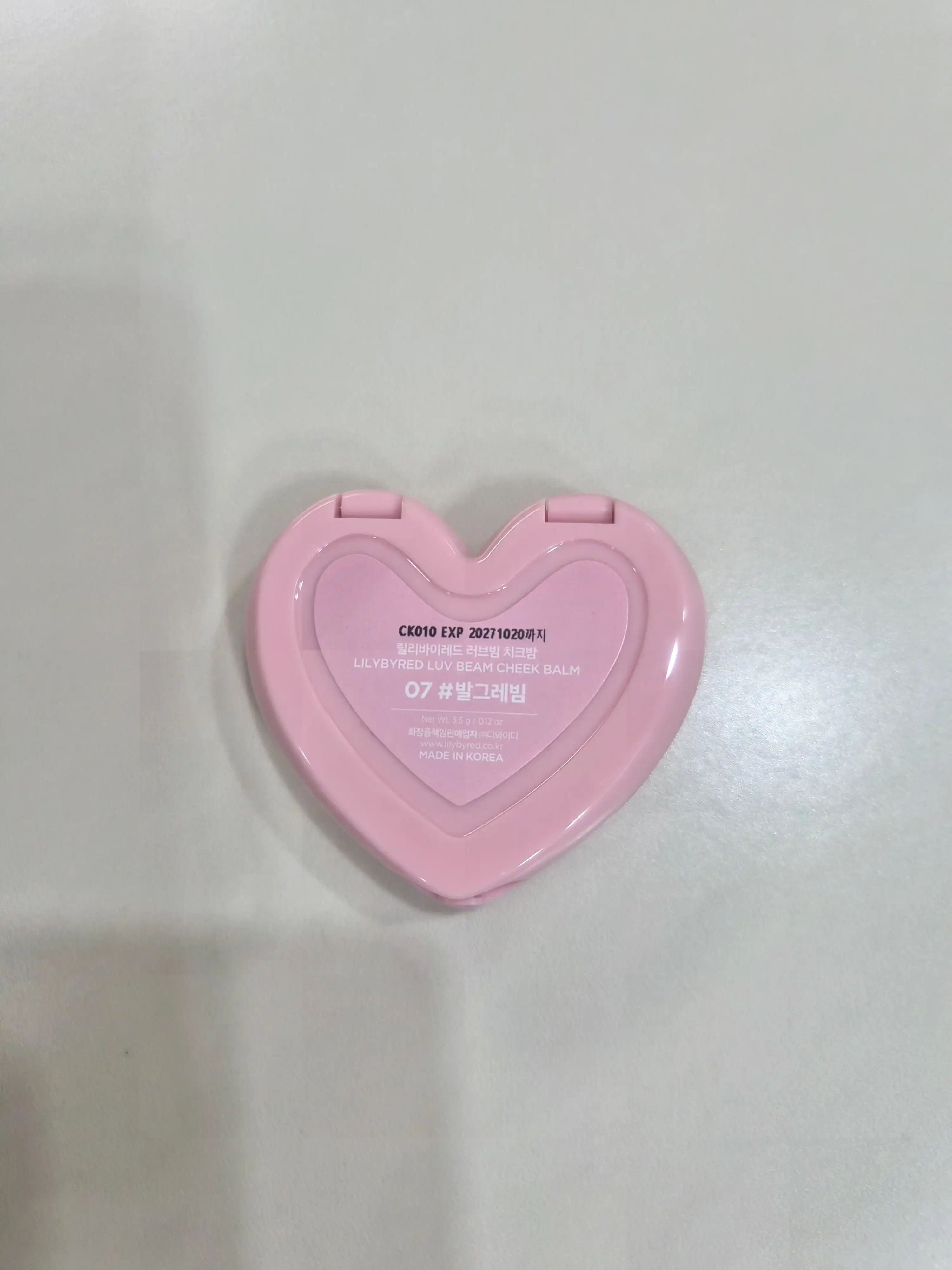 언니의파우치 리뷰 이미지 2 - [러브빔 치크밤]