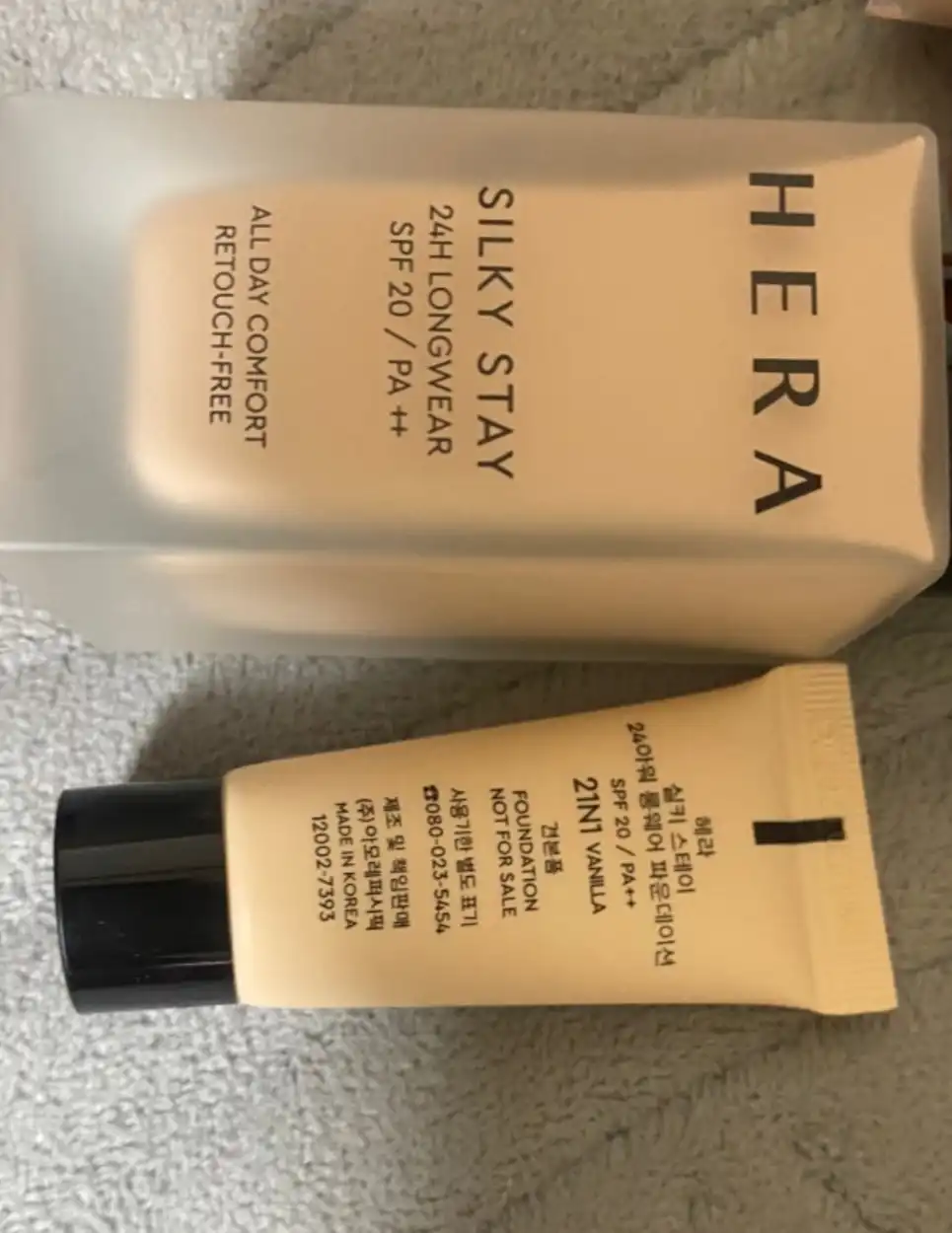 언니의파우치 리뷰 이미지 2 - [실키 스테이 24H 롱웨어 파운데이션]