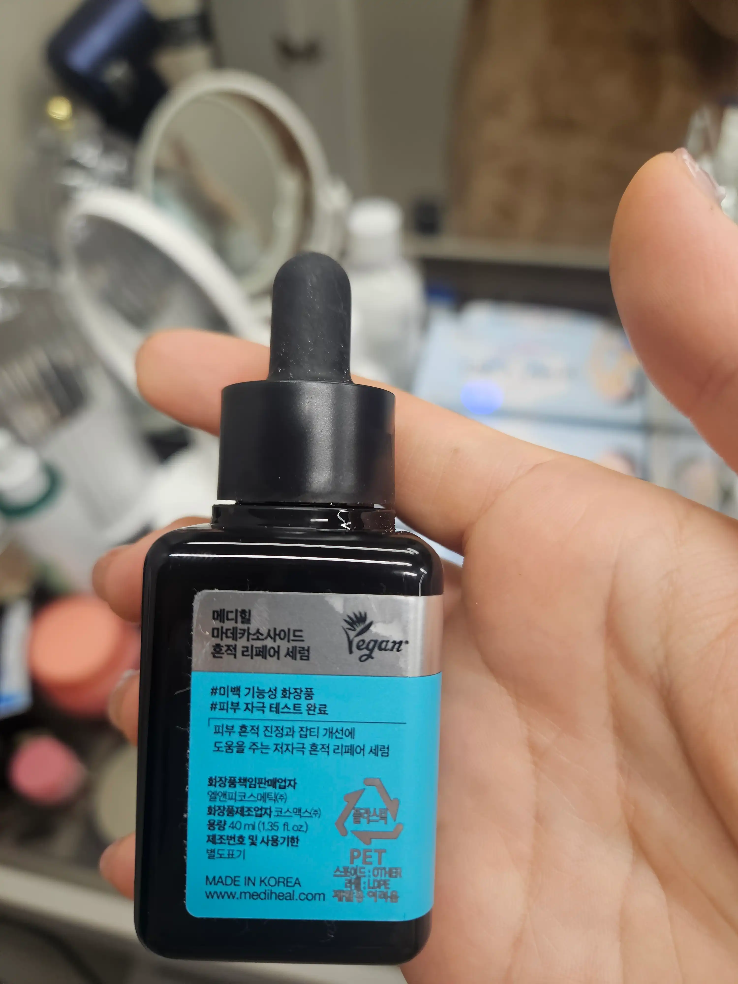 언니의파우치 리뷰 이미지 - [마데카소사이드 흔적 리페어 세럼]