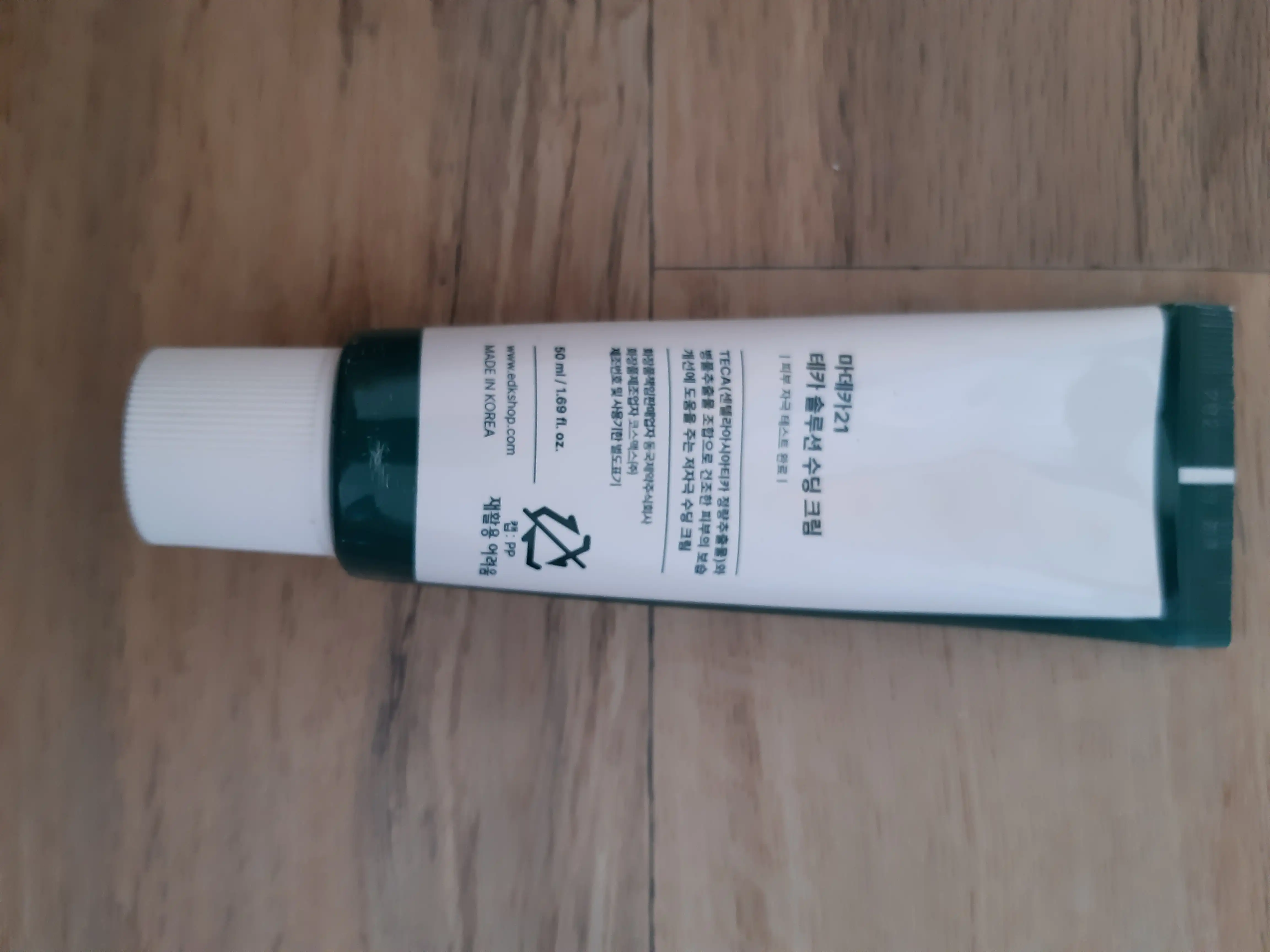 언니의파우치 리뷰 이미지 2 - [테카 솔루션 수딩 크림]