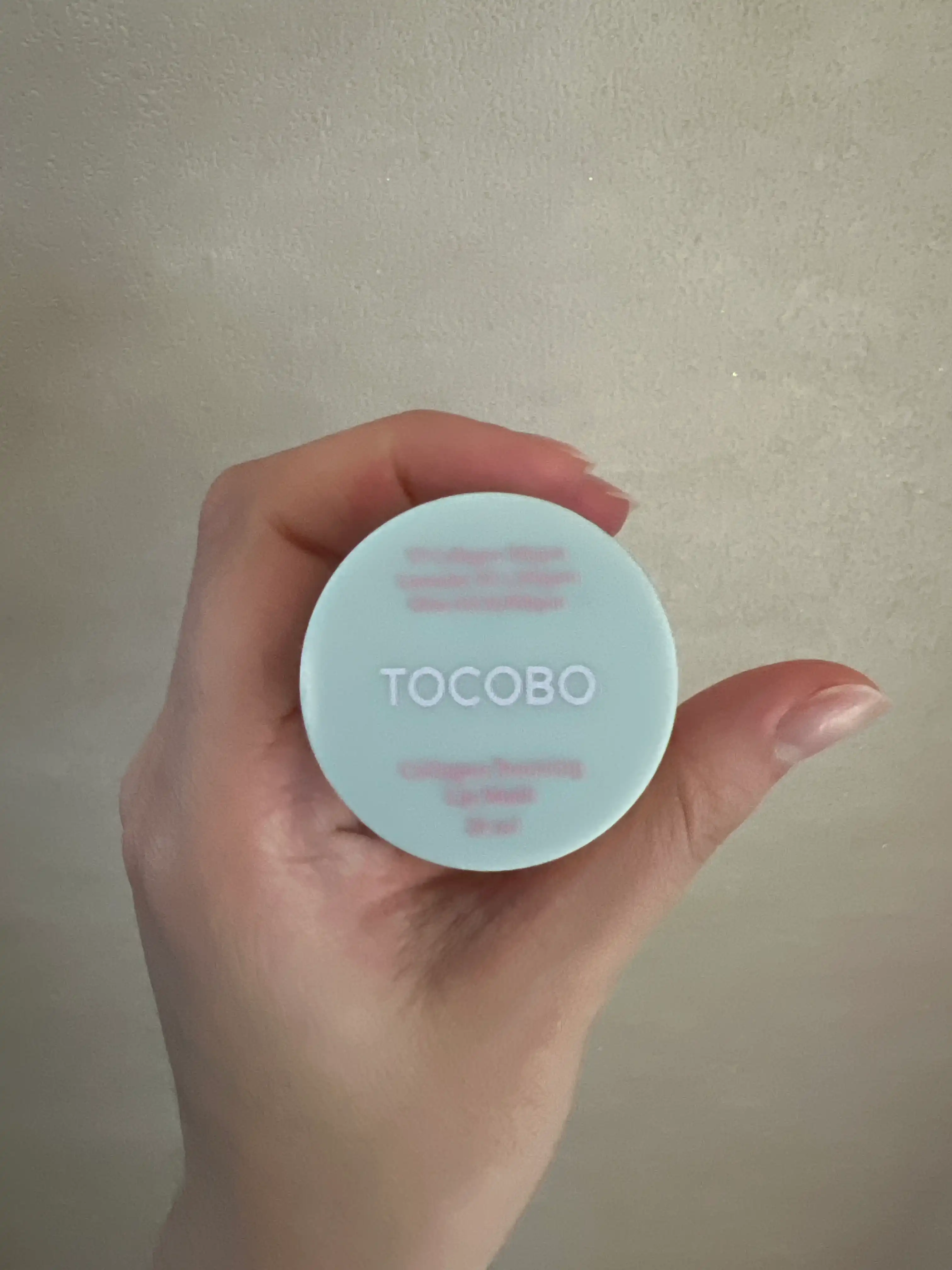 언니의파우치 리뷰 이미지 2 - [콜라겐 부스팅 립 마스크]