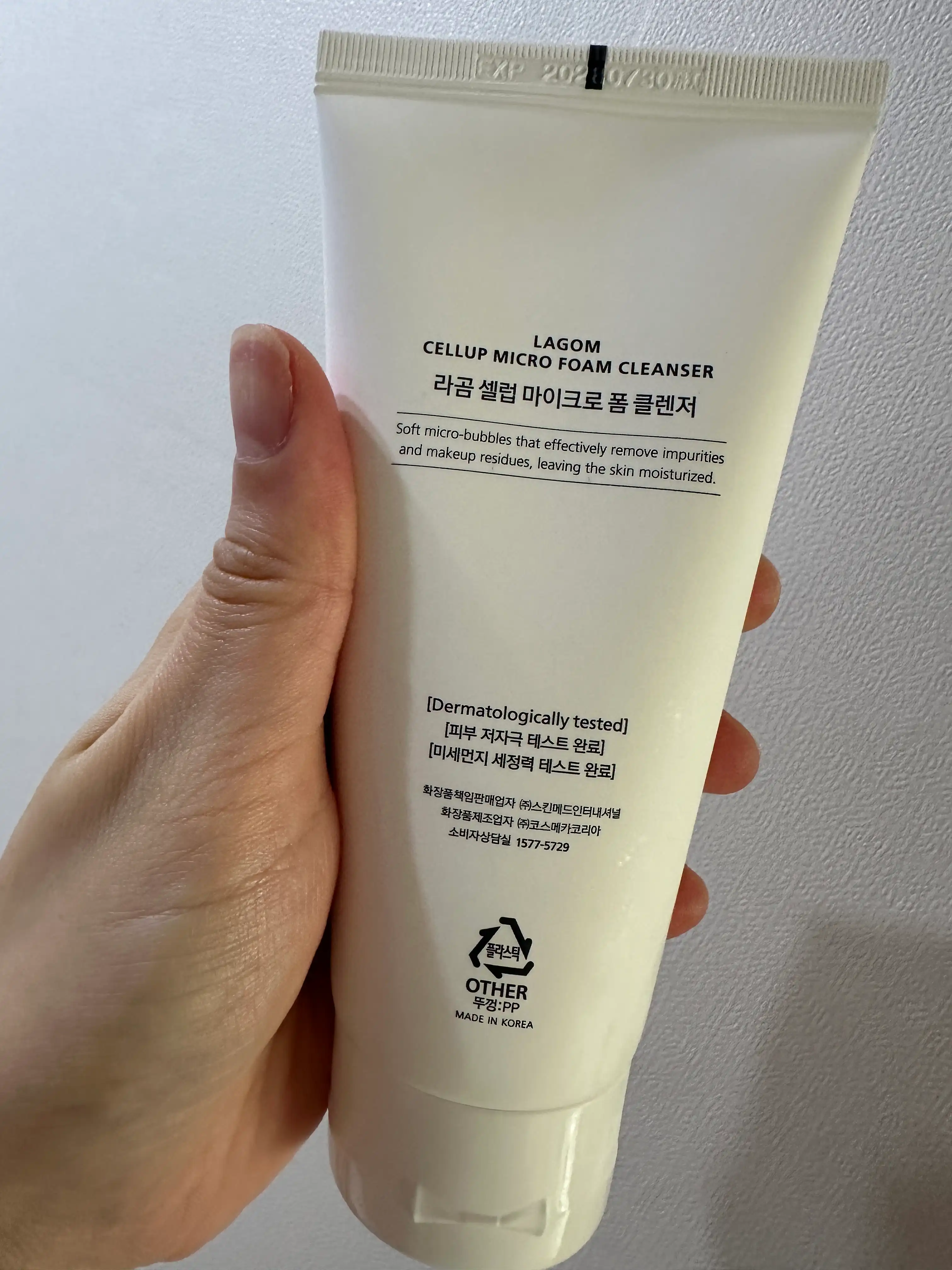 언니의파우치 리뷰 이미지 2 - [셀럽 마이크로 폼 클렌저]