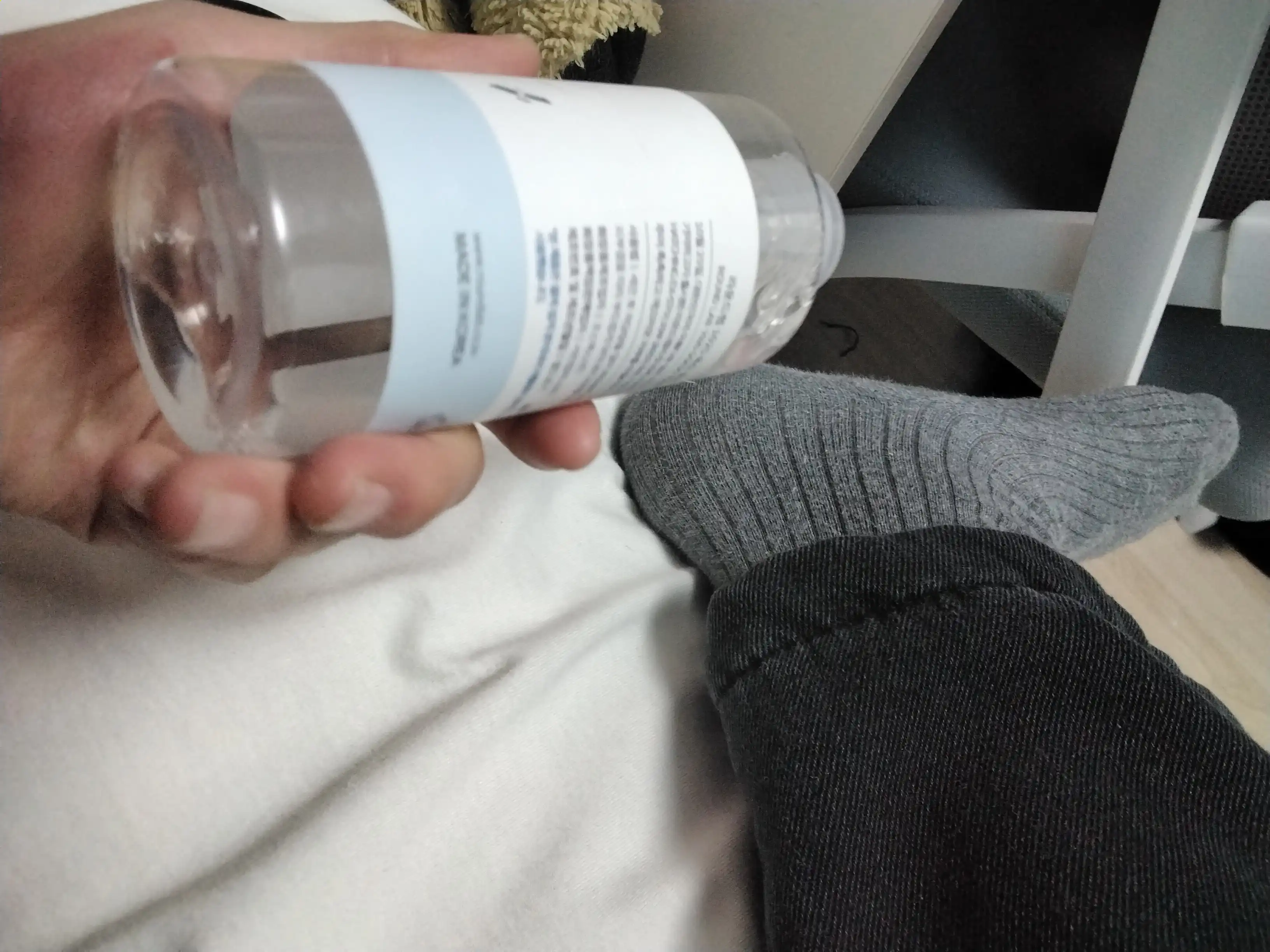 언니의파우치 리뷰 이미지 - [1025 독도 토너]