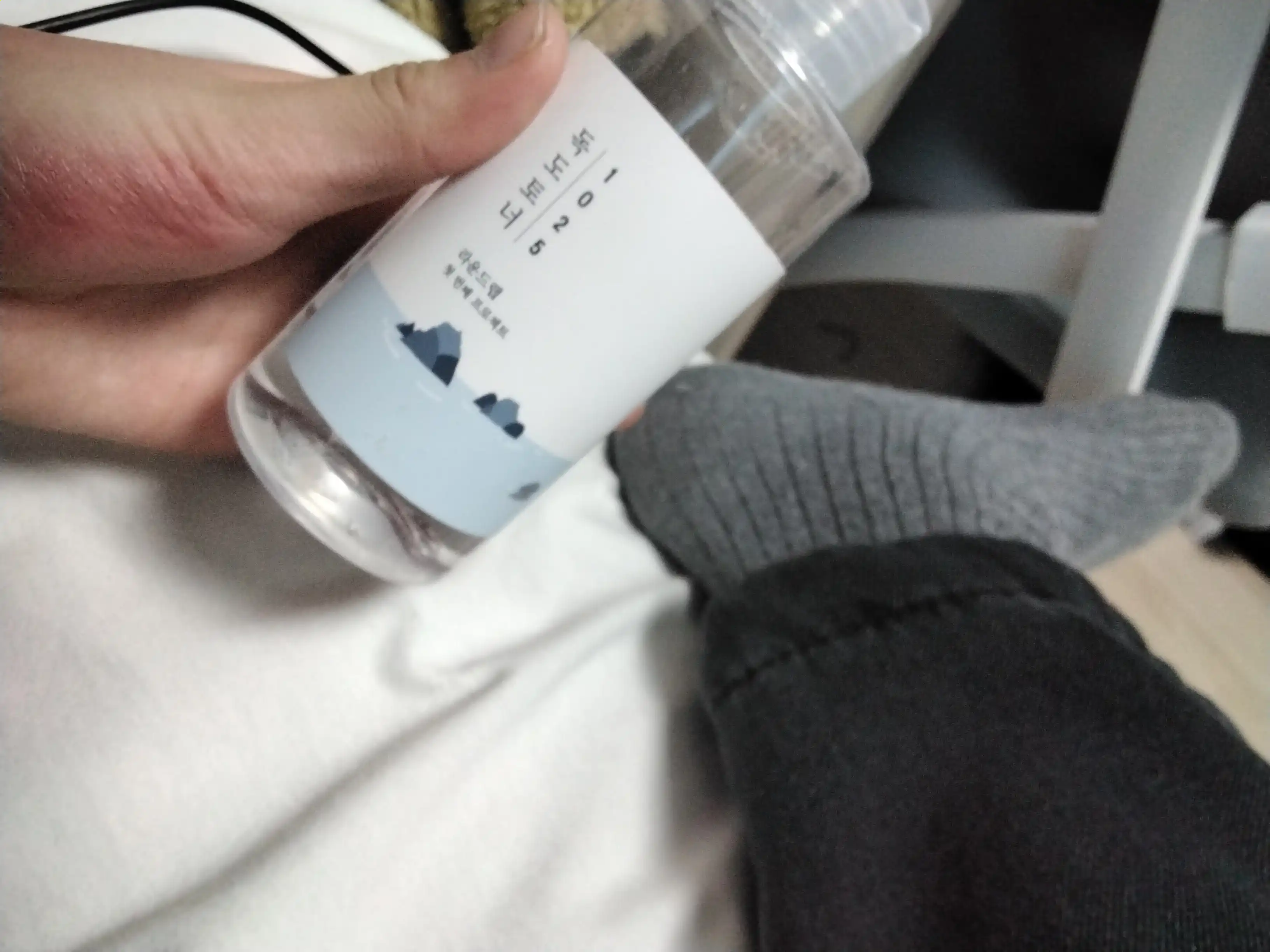 언니의파우치 리뷰 이미지 2 - [1025 독도 토너]