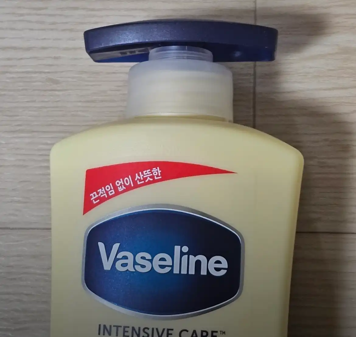 언니의파우치 리뷰 이미지 3 - [드라이스킨 리페어 바디로션]