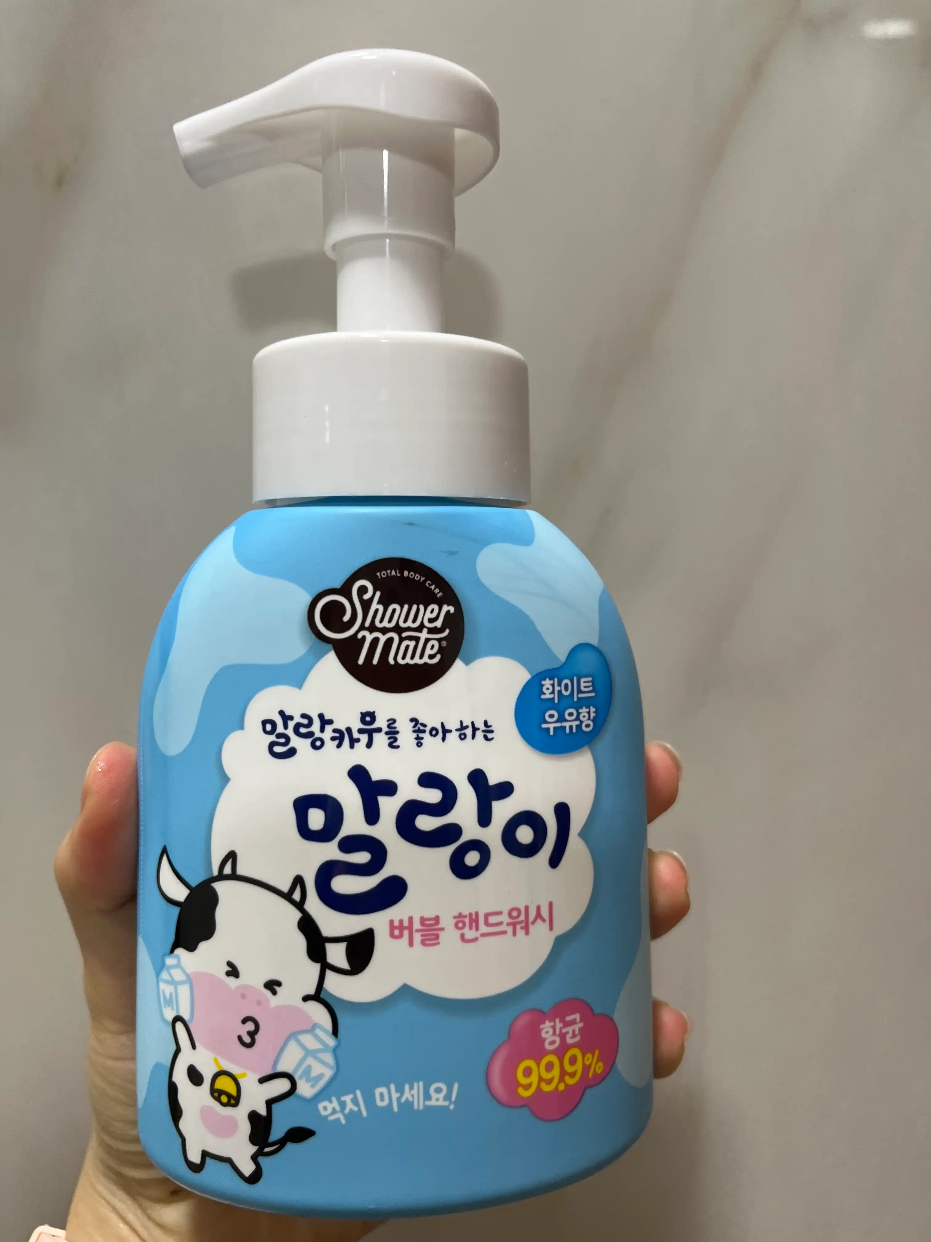 언니의파우치 리뷰 이미지 - [말랑카우 버블 핸드워시 화이트 우유향]