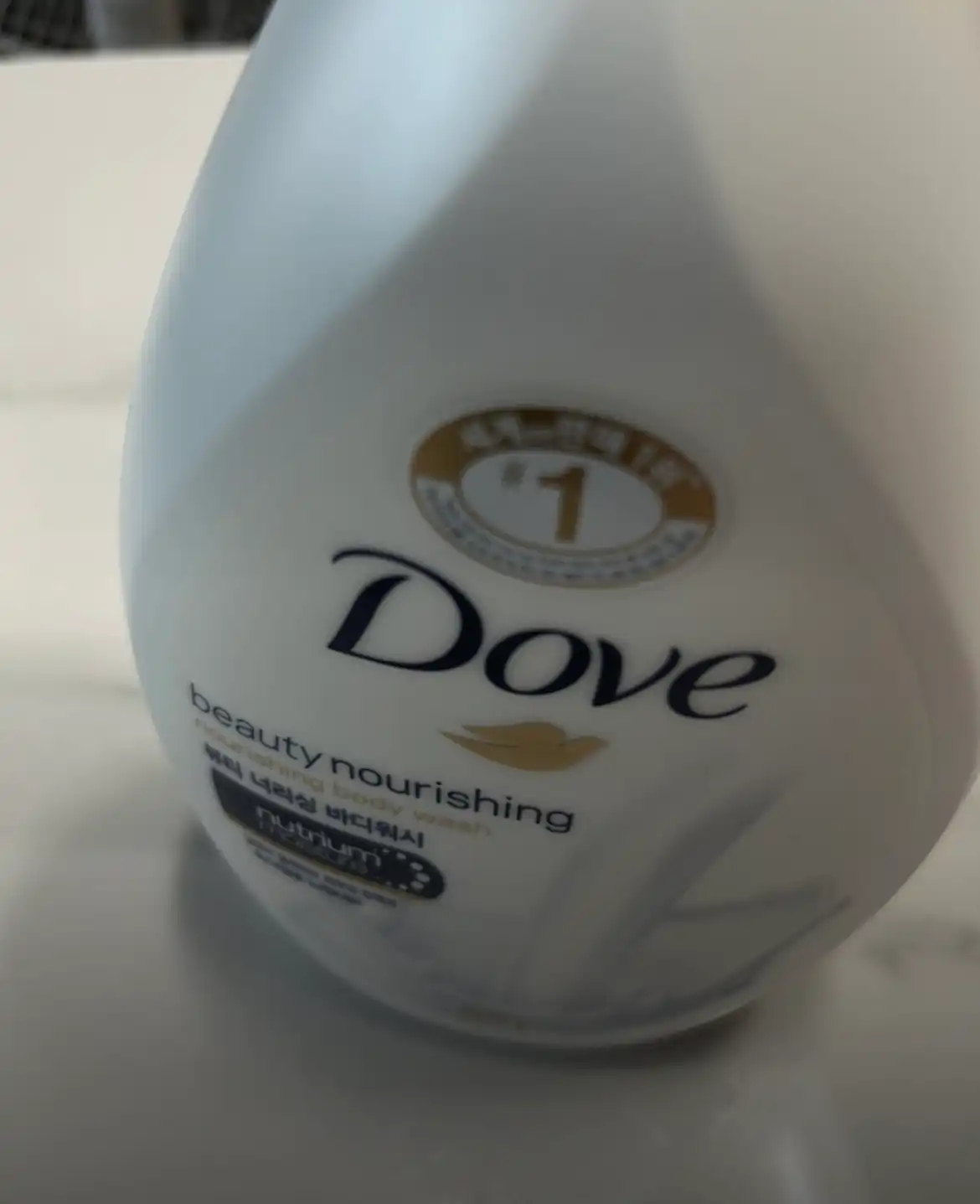 언니의파우치 리뷰 이미지 3 - [뷰티 너리싱 바디워시]