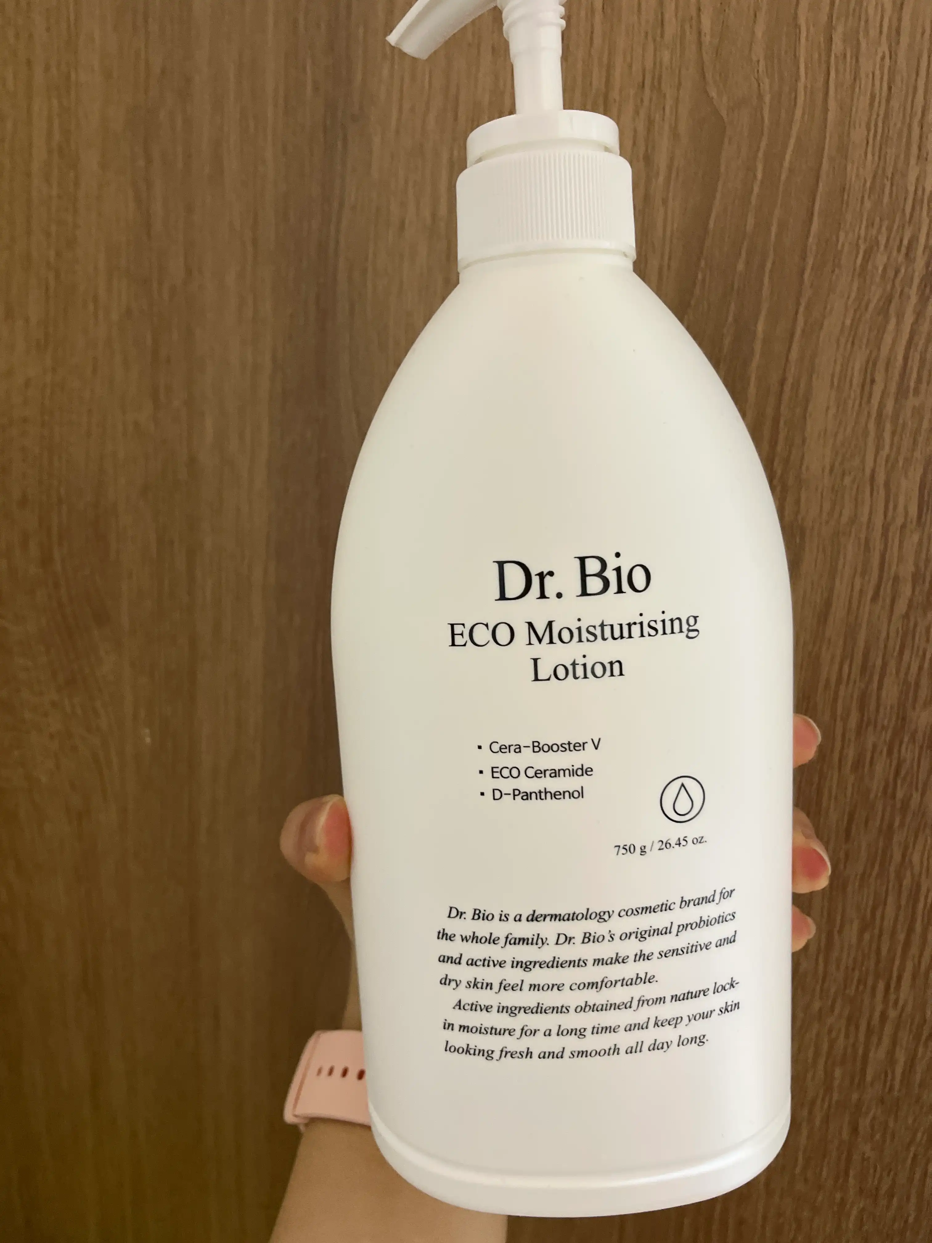 언니의파우치 리뷰 이미지 - [에코 모이스처 로션]