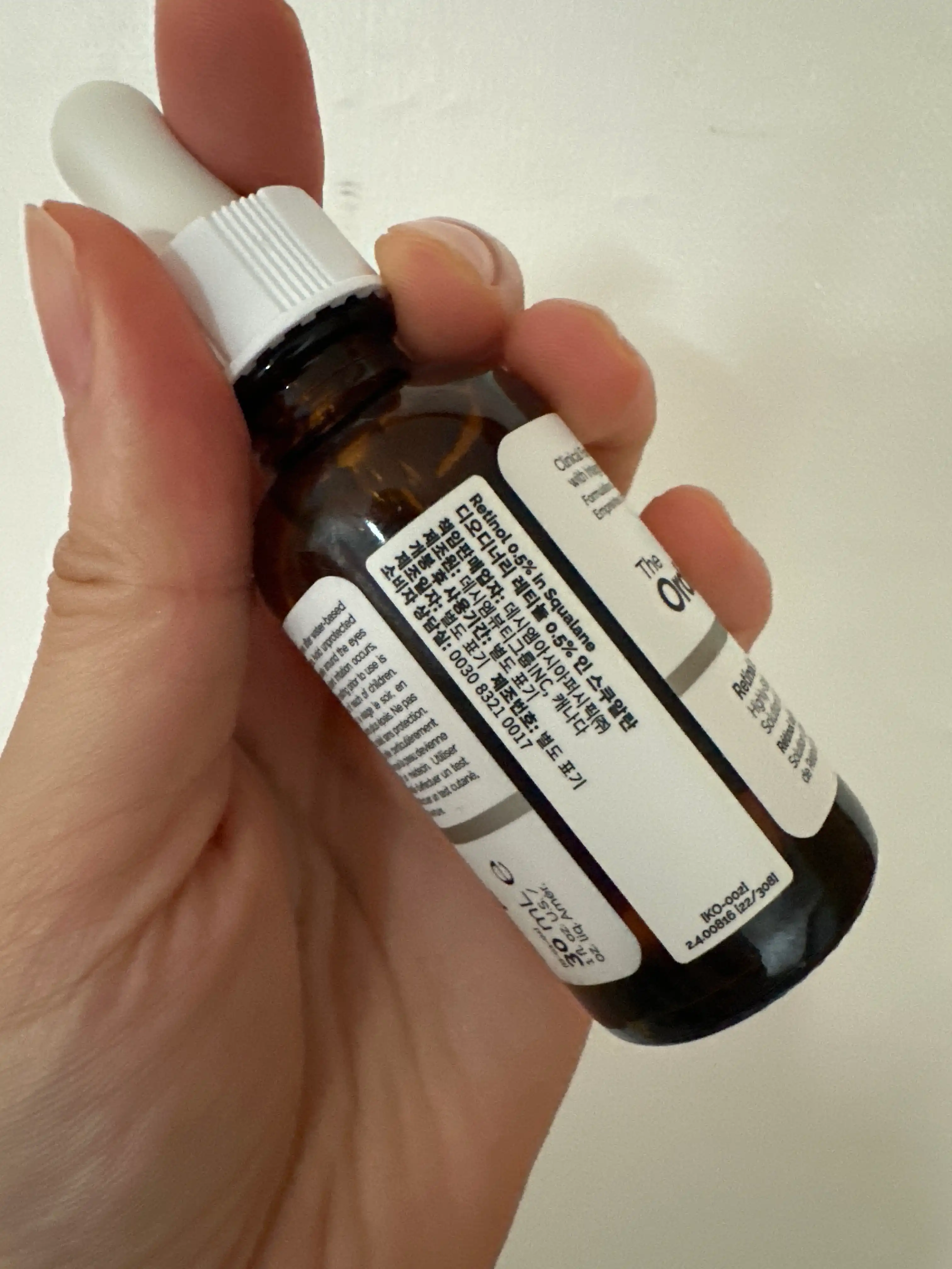 언니의파우치 리뷰 이미지 2 - [레티놀 0.5% 인 스쿠알란]