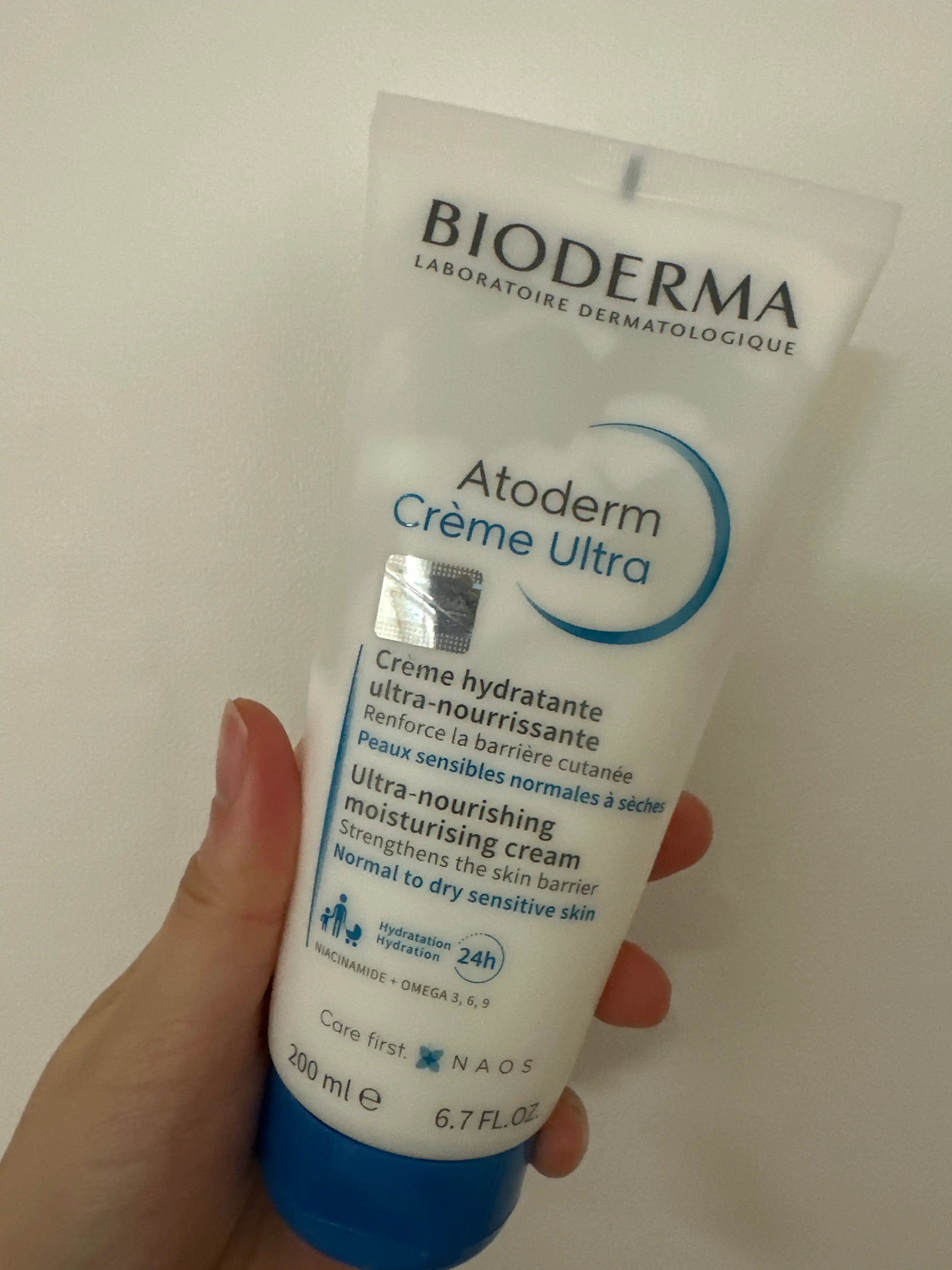 언니의파우치 리뷰 이미지 - [아토덤 울트라 크림]