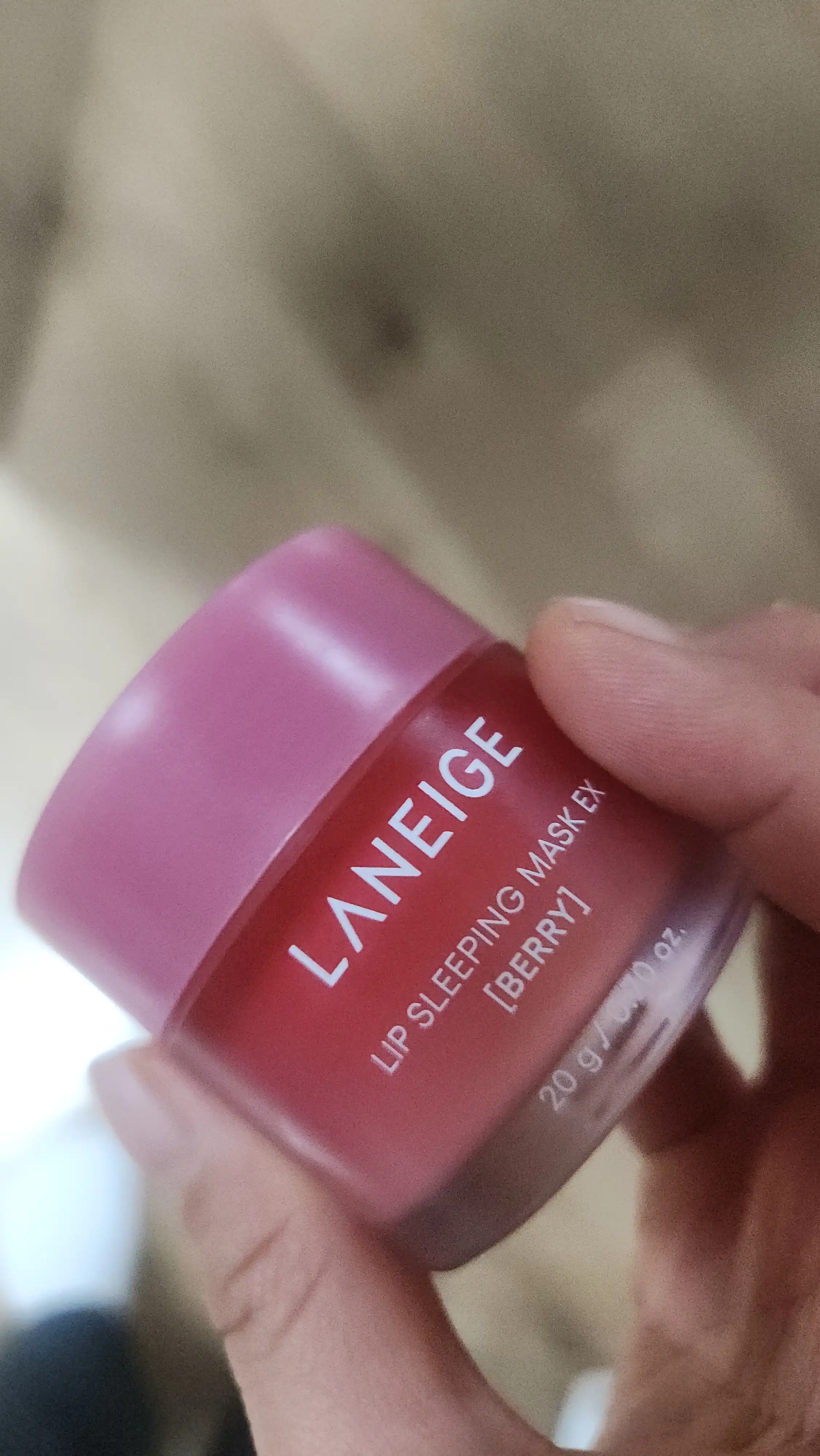 립 슬리핑 마스크 EX 