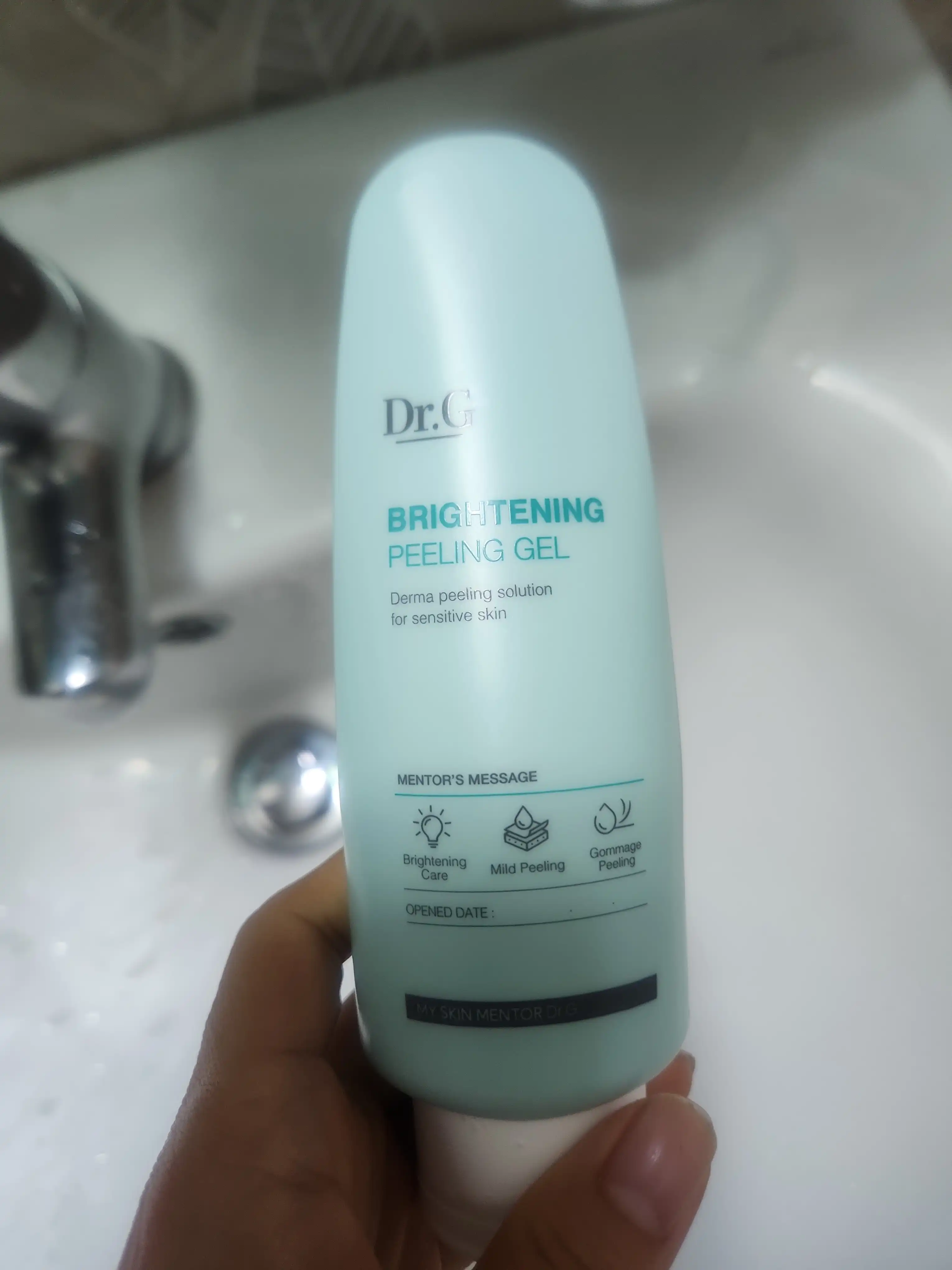 언니의파우치 리뷰 이미지 - [브라이트닝 필링 젤]