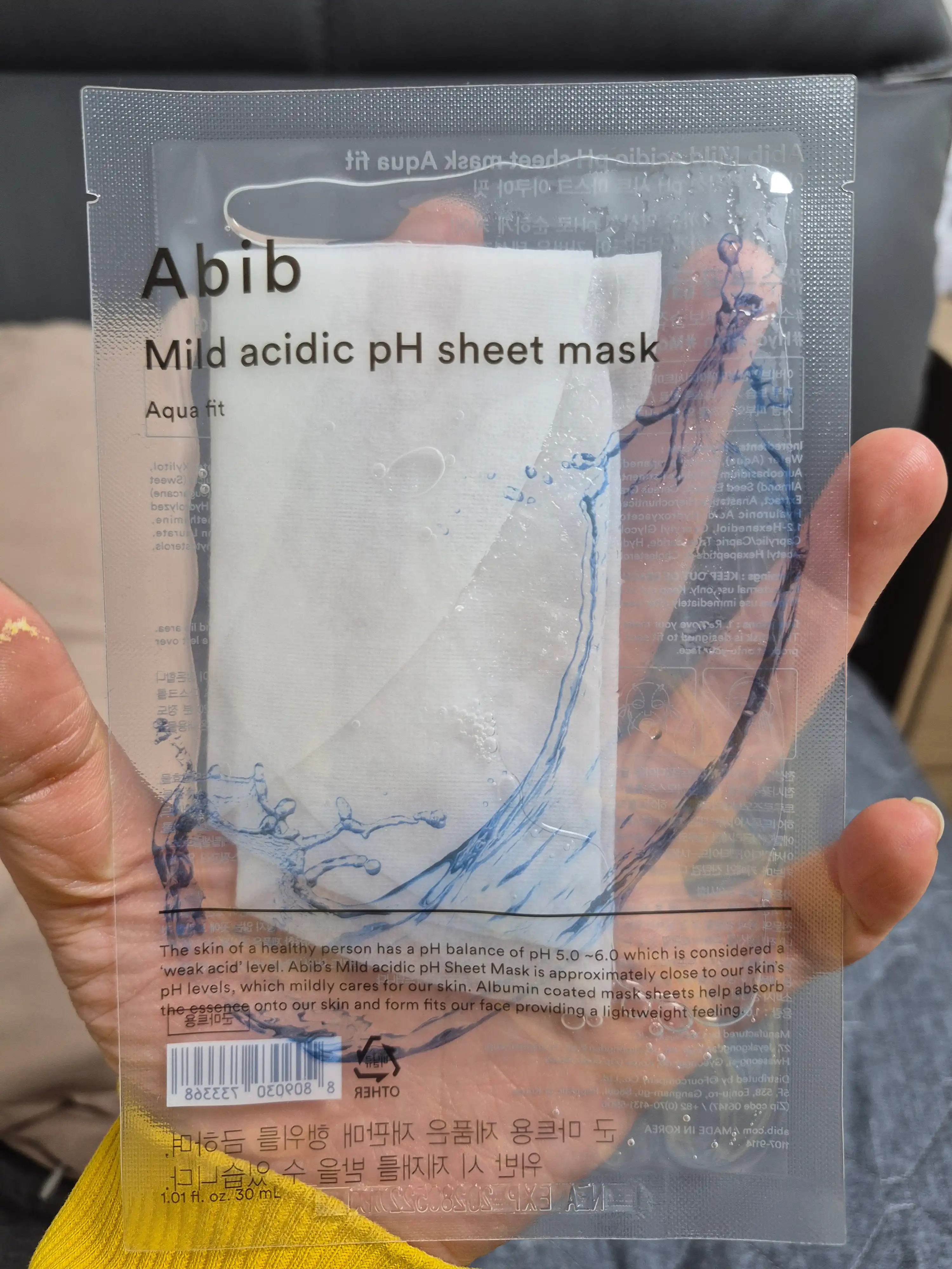 언니의파우치 리뷰 이미지 - [ 약산성 pH 시트 마스크 아쿠아 핏]