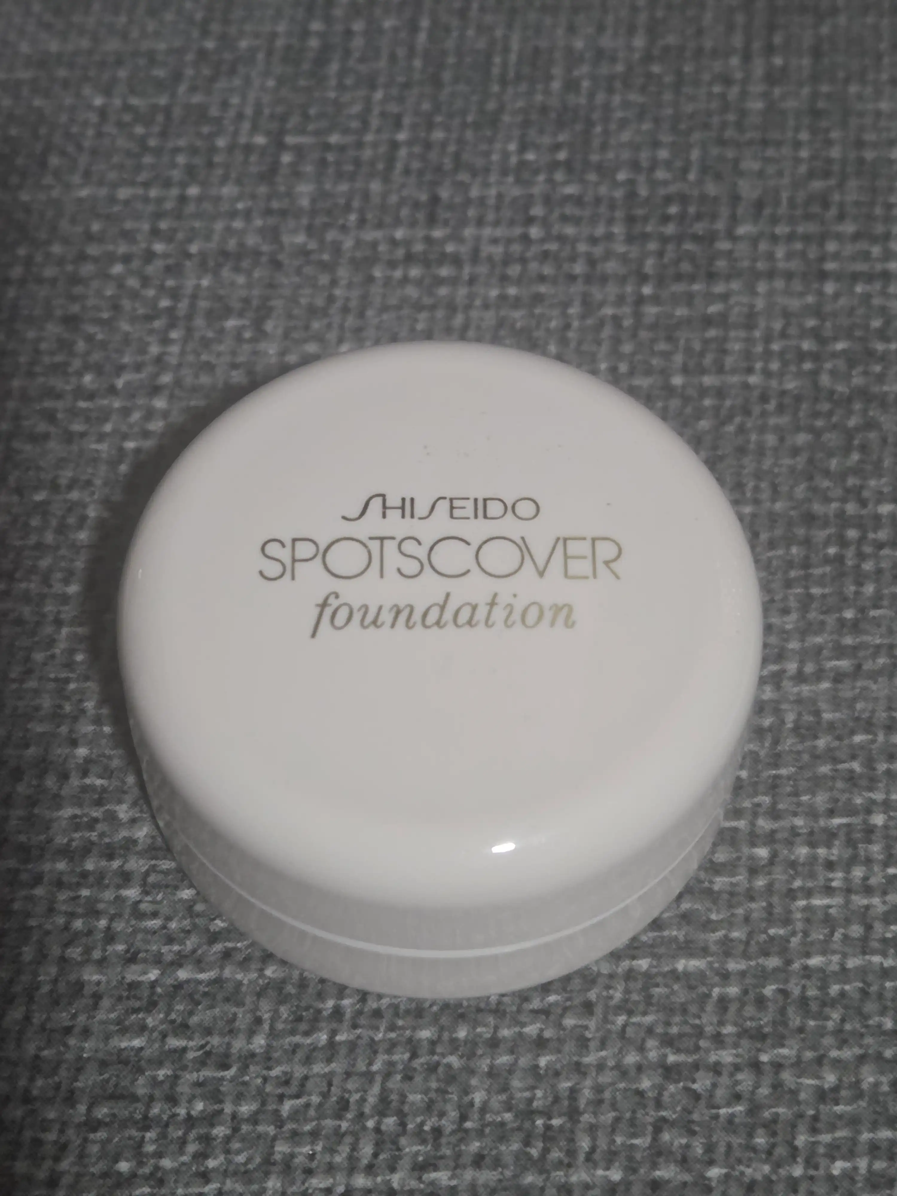 언니의파우치 리뷰 이미지 - [스팟 커버 파운데이션]