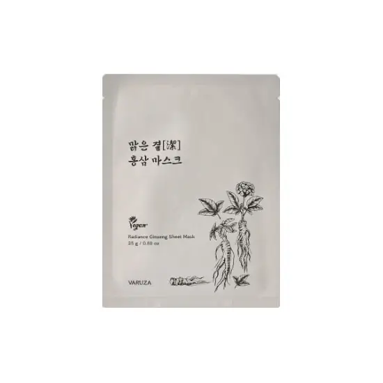 맑은결 홍삼 마스크